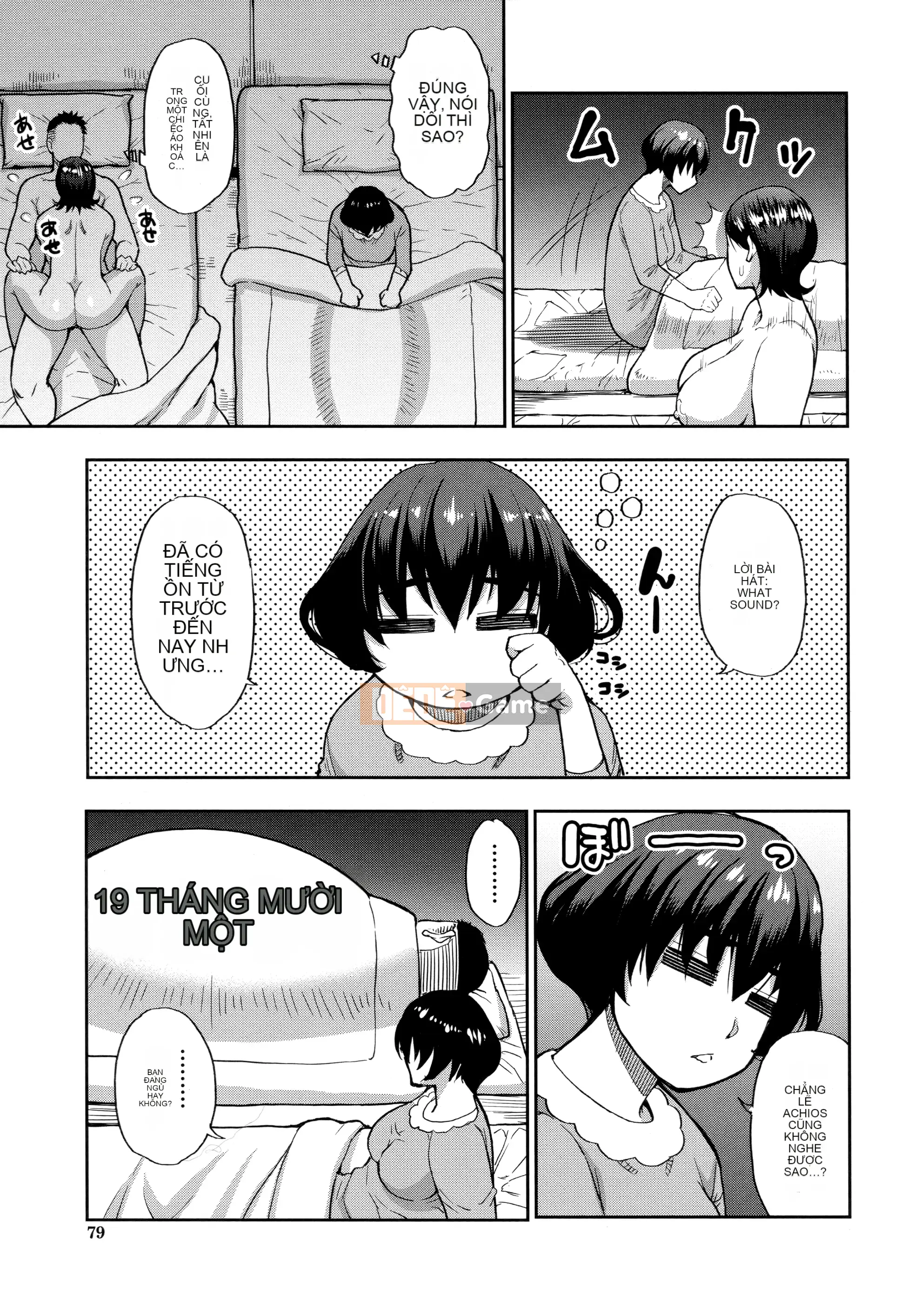 [Haruki Akisuke] Bao nhiêu tùy thích thay vì con gái thực sự của bạn