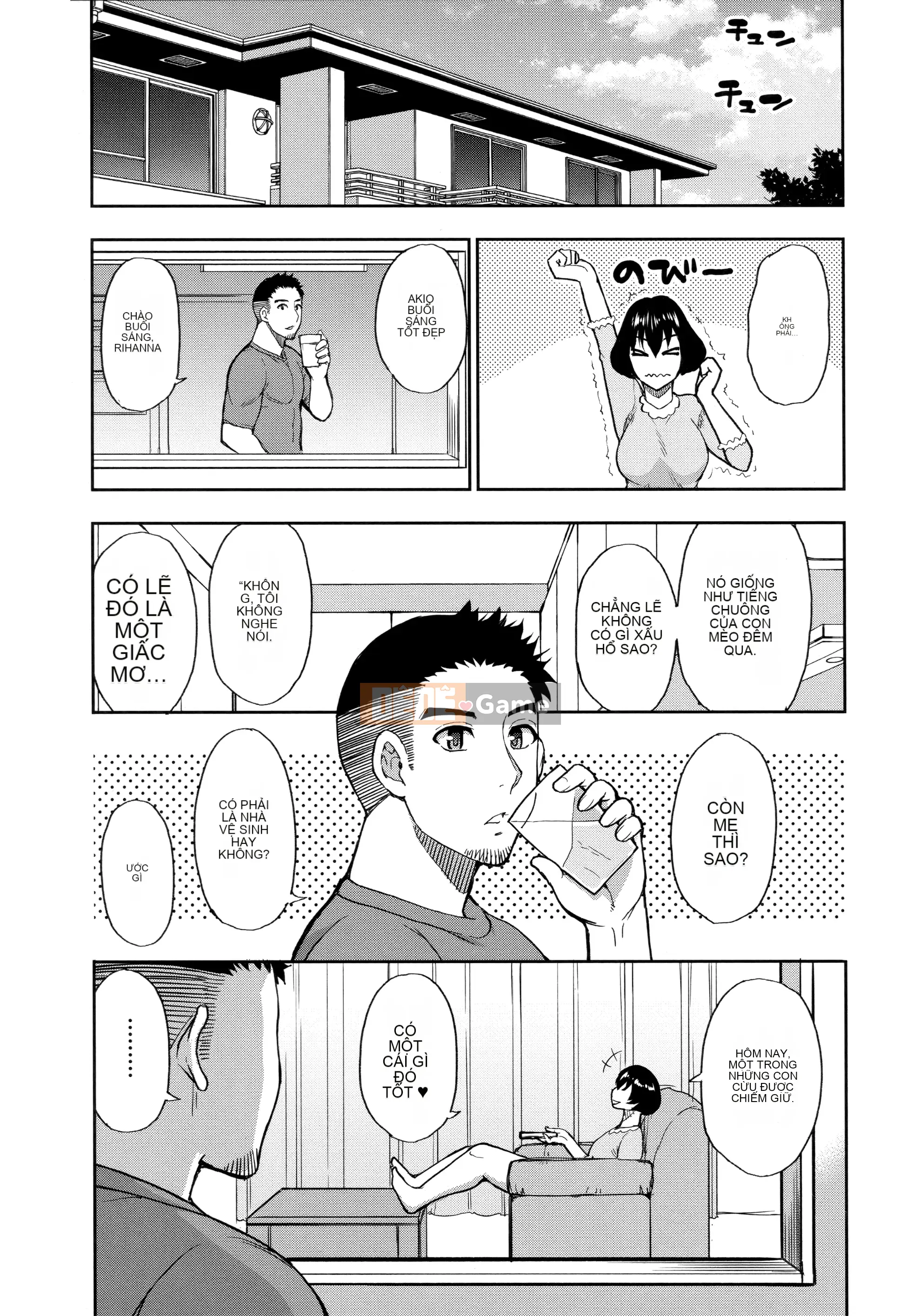 [Haruki Akisuke] Bao nhiêu tùy thích thay vì con gái thực sự của bạn