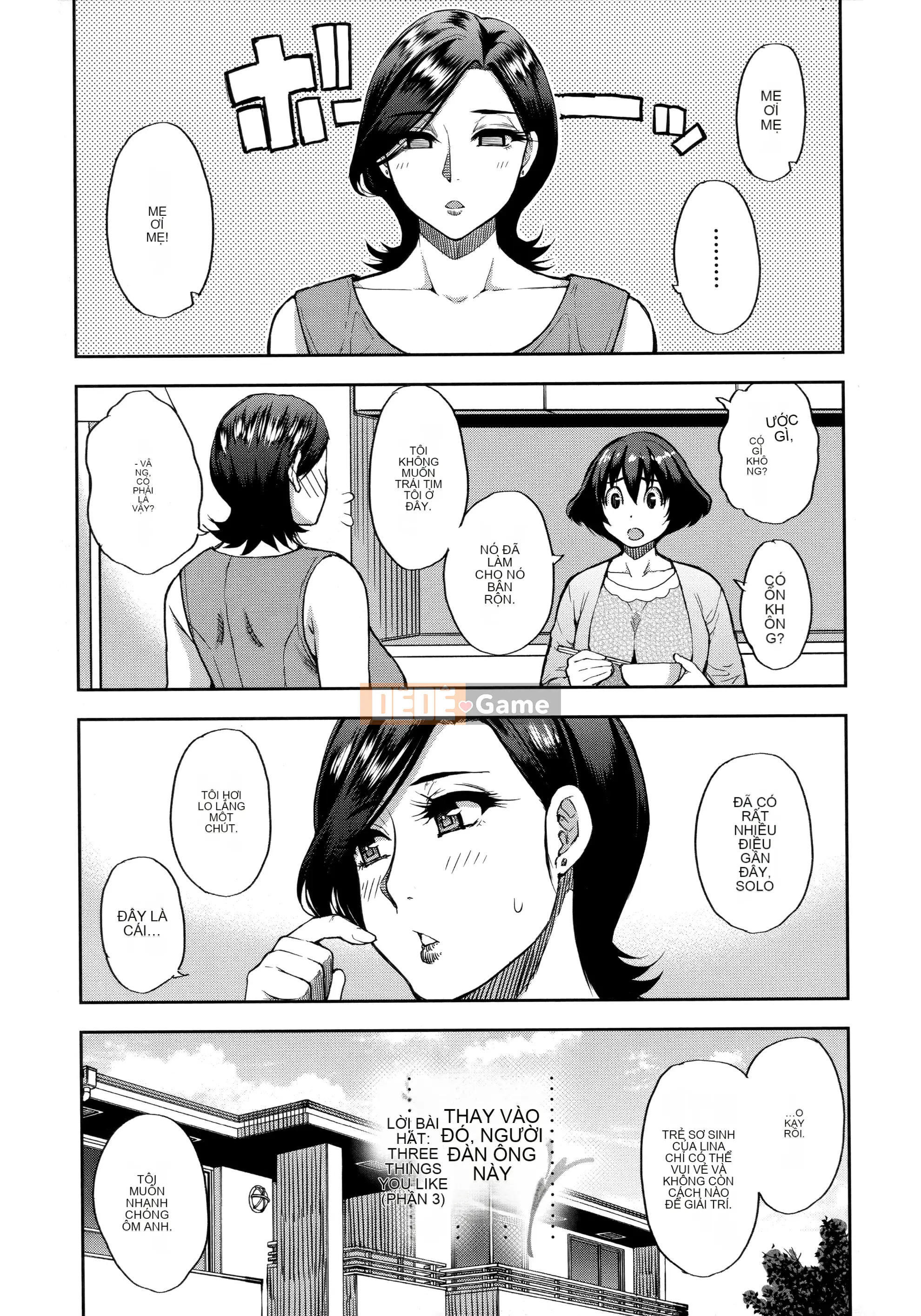 [Haruki Akisuke] Bao nhiêu tùy thích thay vì con gái thực sự của bạn