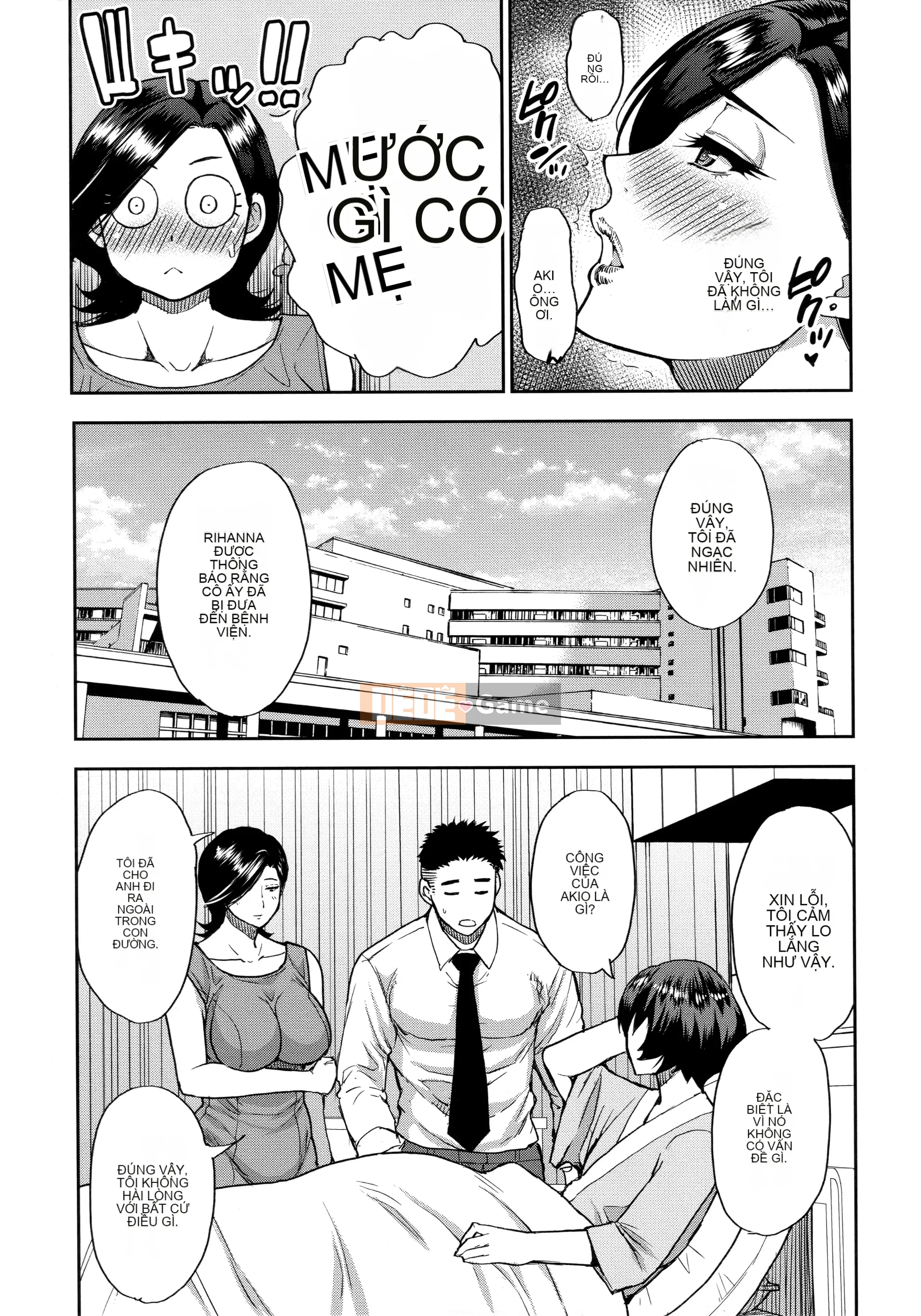 [Haruki Akisuke] Bao nhiêu tùy thích thay vì con gái thực sự của bạn