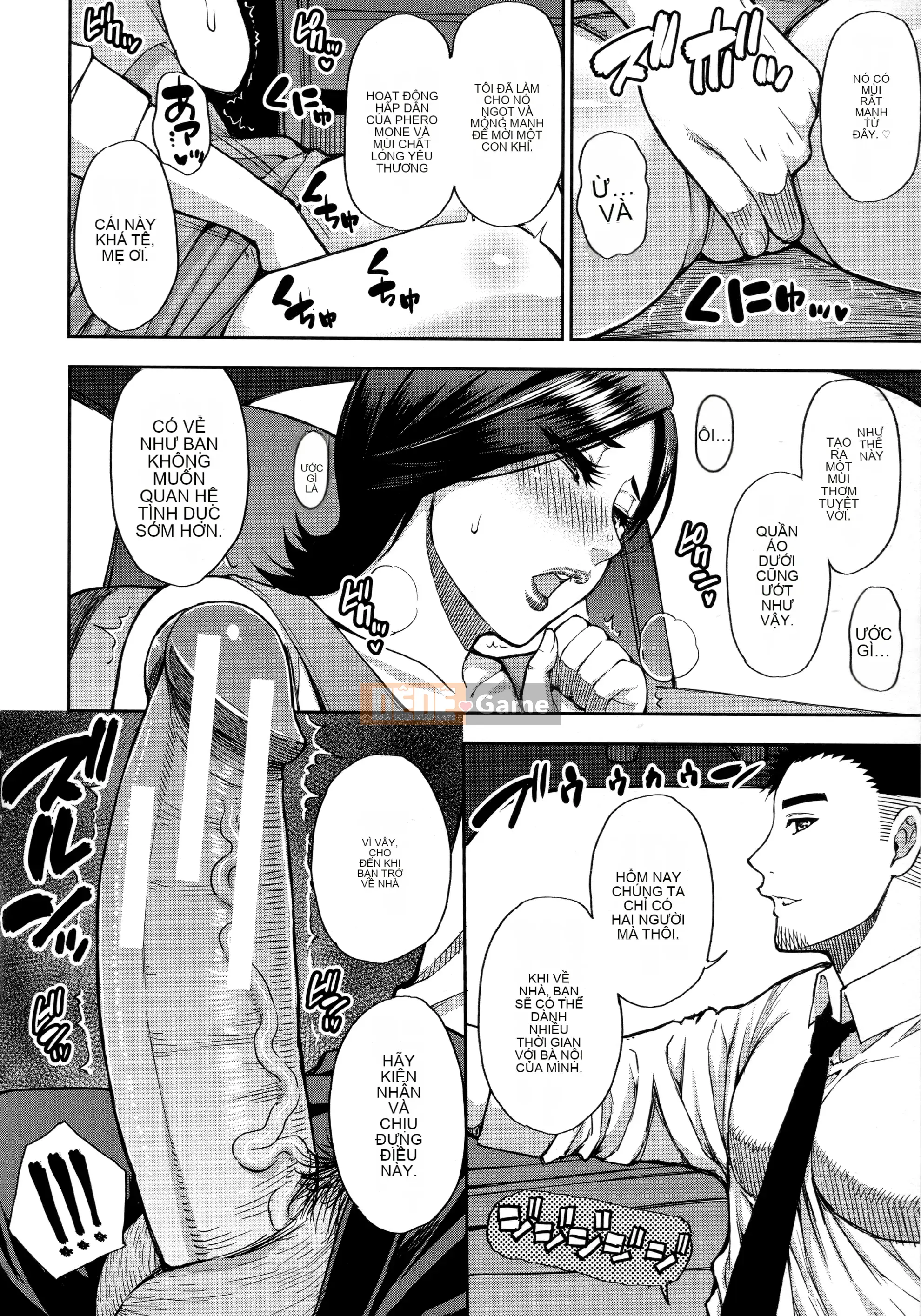 [Haruki Akisuke] Bao nhiêu tùy thích thay vì con gái thực sự của bạn