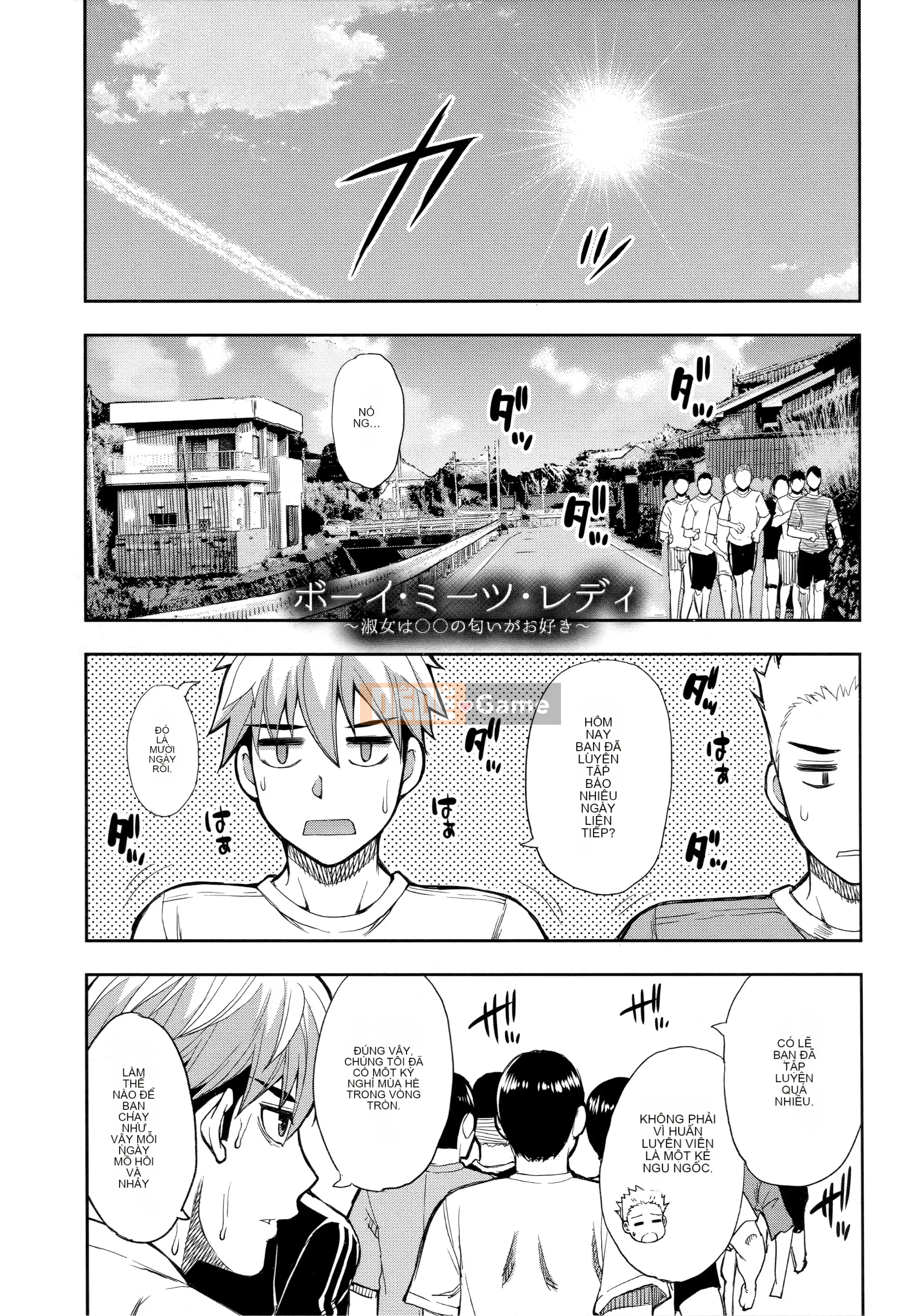 [Haruki Akisuke] Bao nhiêu tùy thích thay vì con gái thực sự của bạn