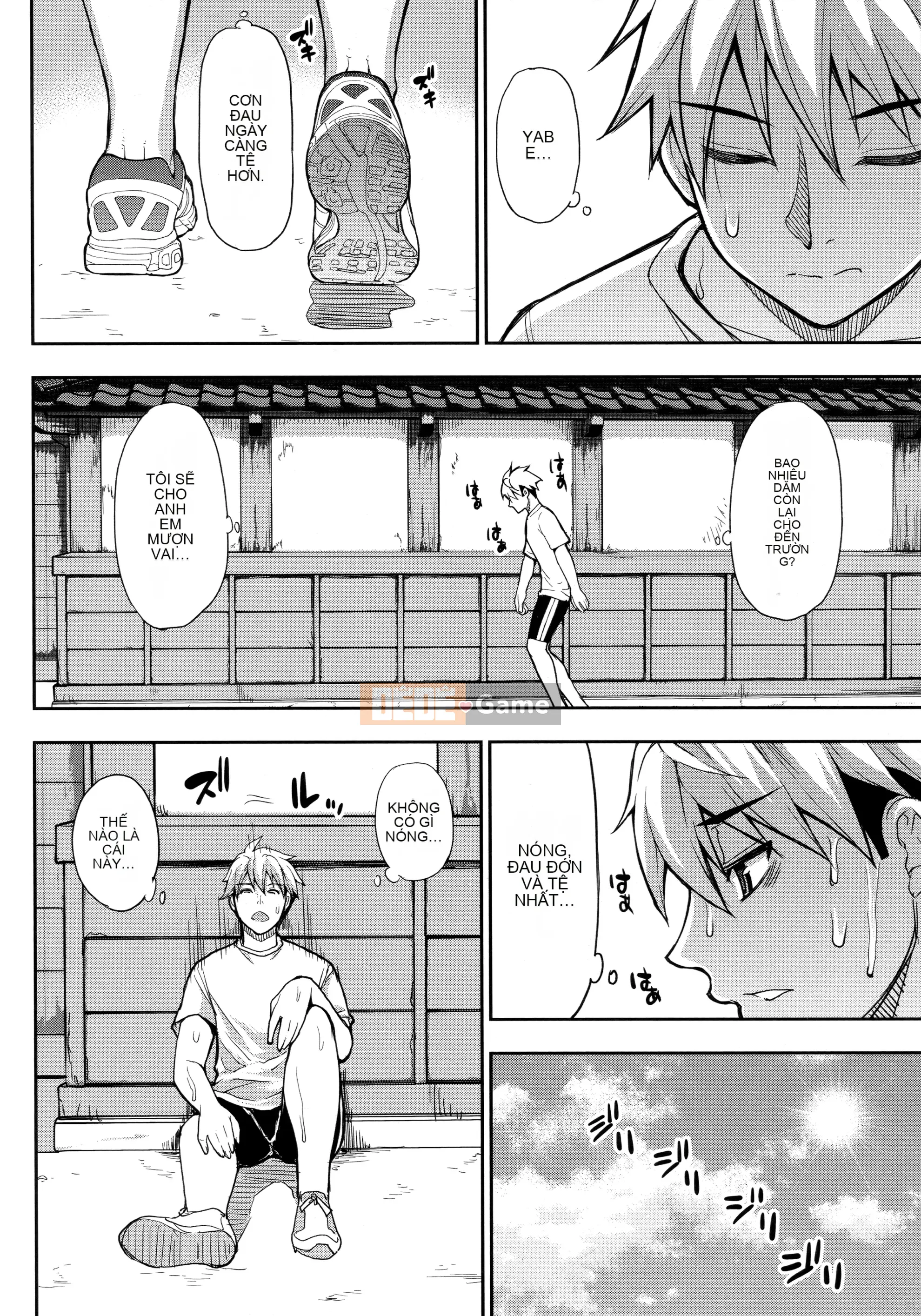 [Haruki Akisuke] Bao nhiêu tùy thích thay vì con gái thực sự của bạn