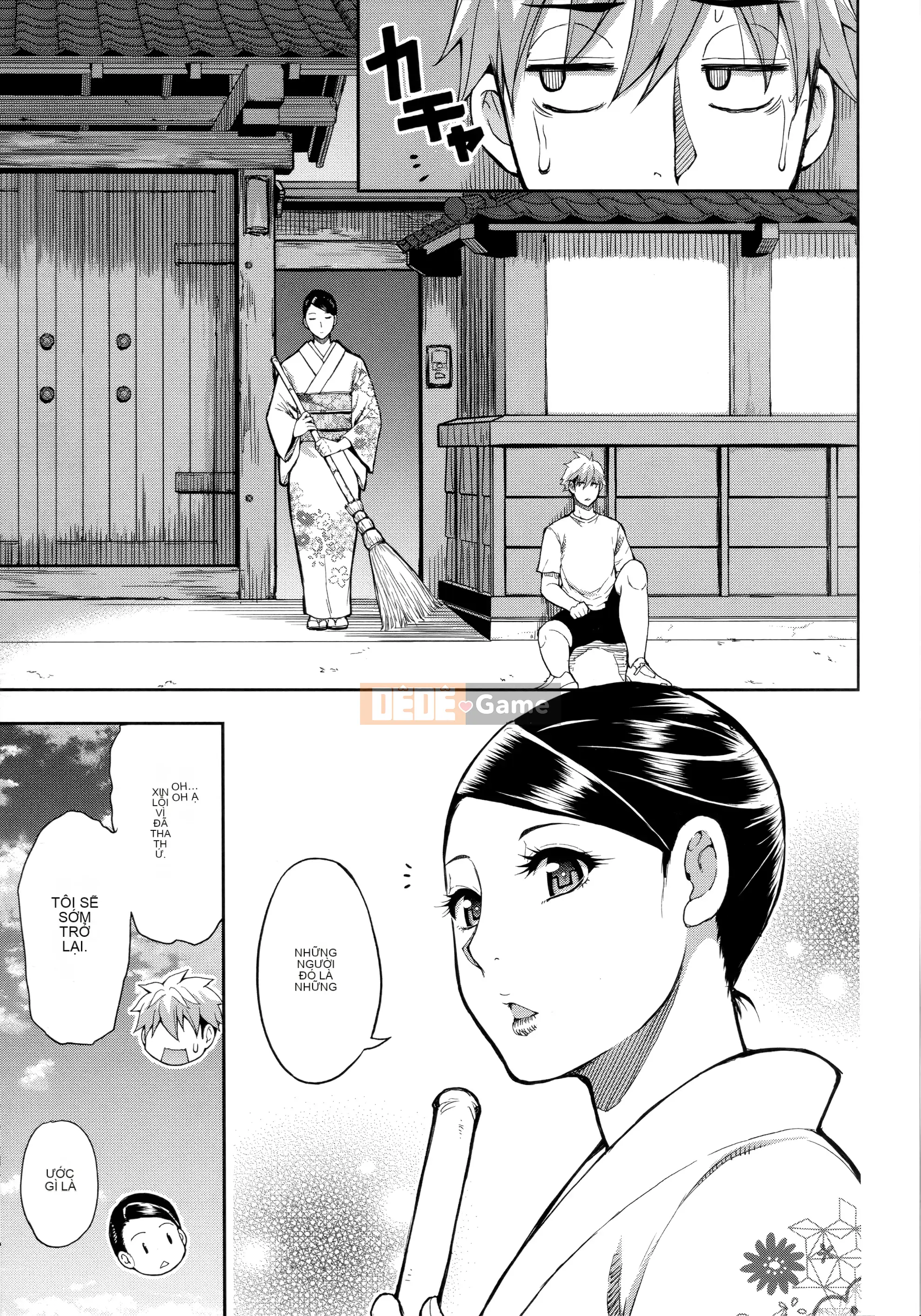 [Haruki Akisuke] Bao nhiêu tùy thích thay vì con gái thực sự của bạn