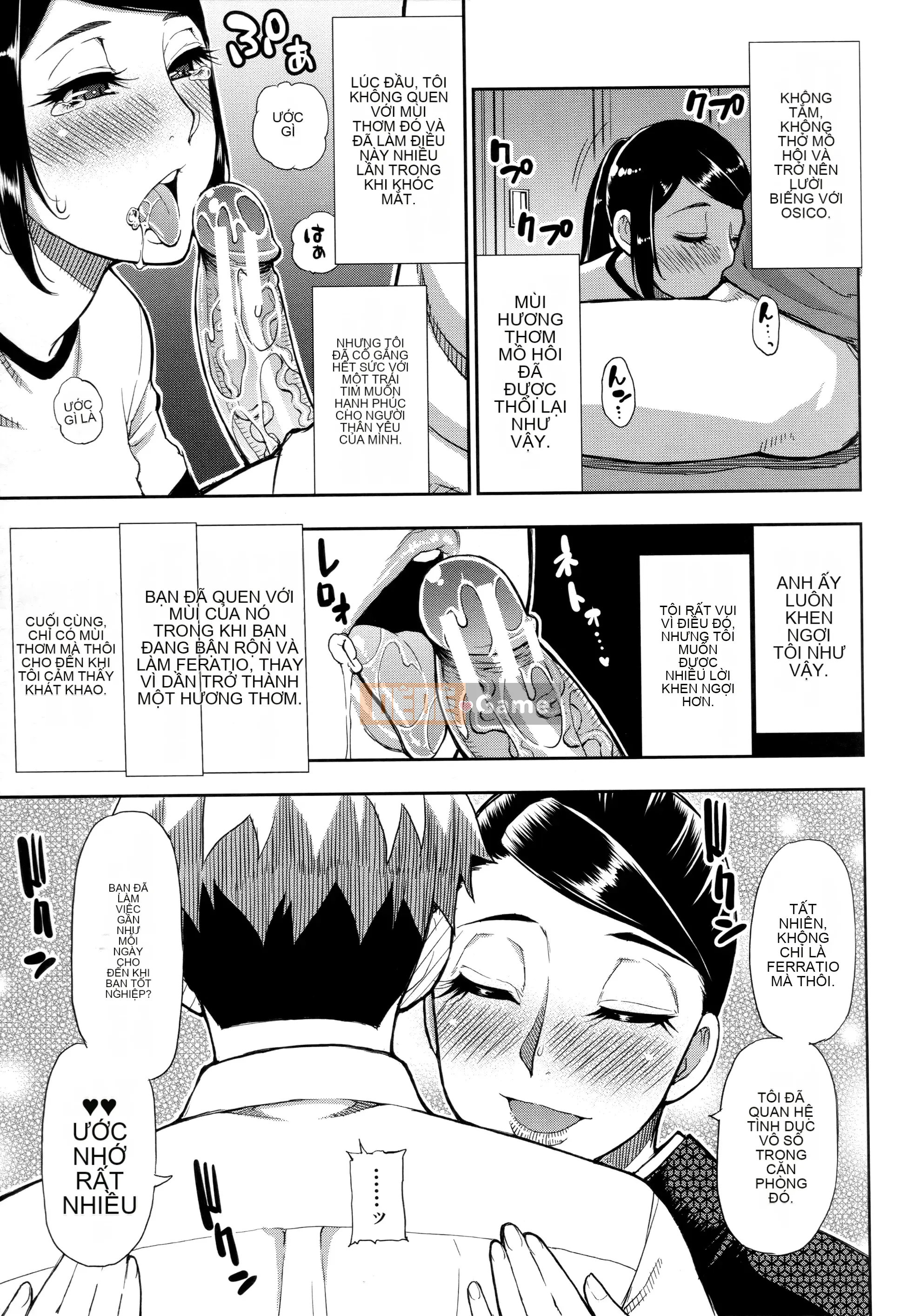 [Haruki Akisuke] Bao nhiêu tùy thích thay vì con gái thực sự của bạn