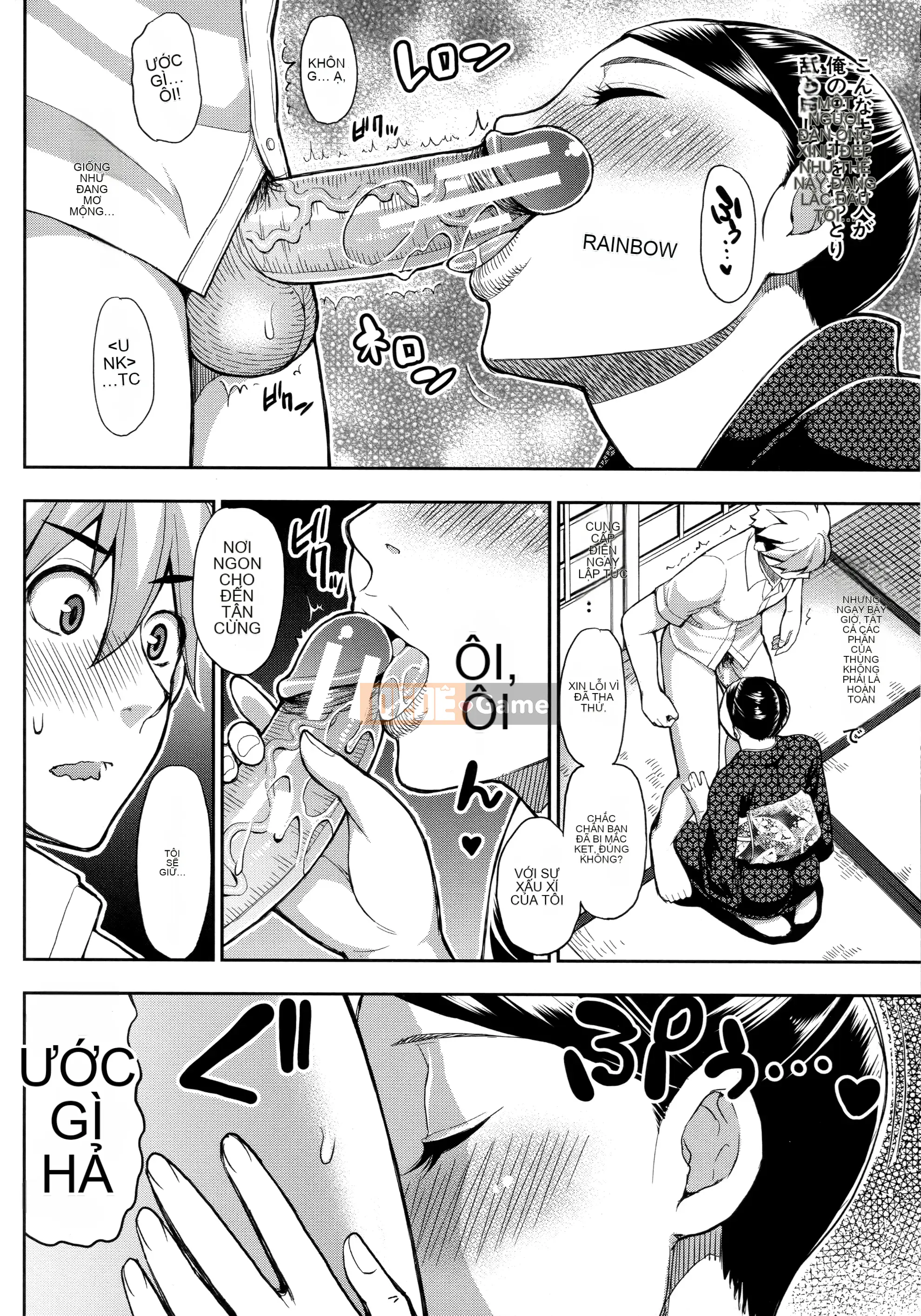 [Haruki Akisuke] Bao nhiêu tùy thích thay vì con gái thực sự của bạn