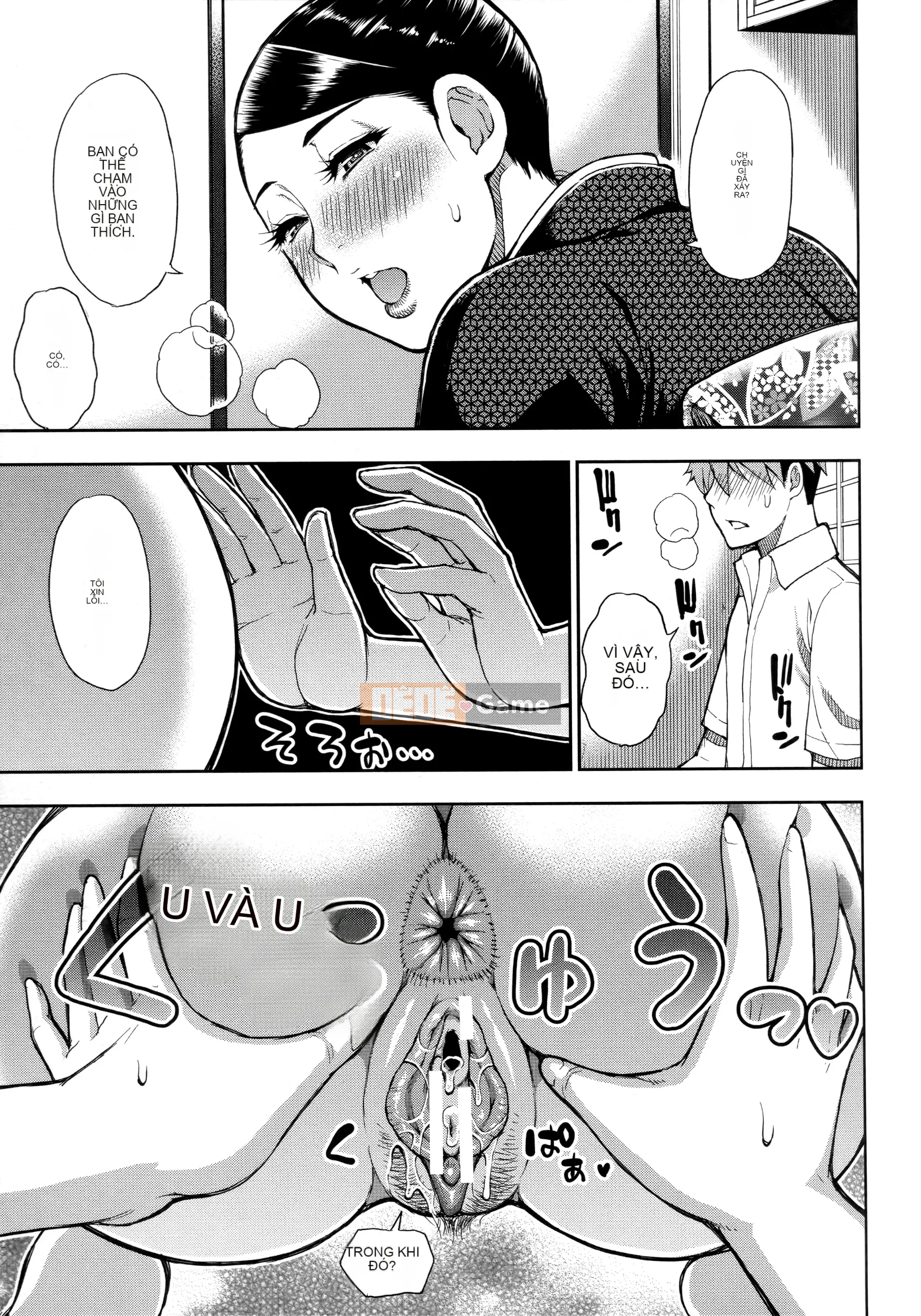 [Haruki Akisuke] Bao nhiêu tùy thích thay vì con gái thực sự của bạn