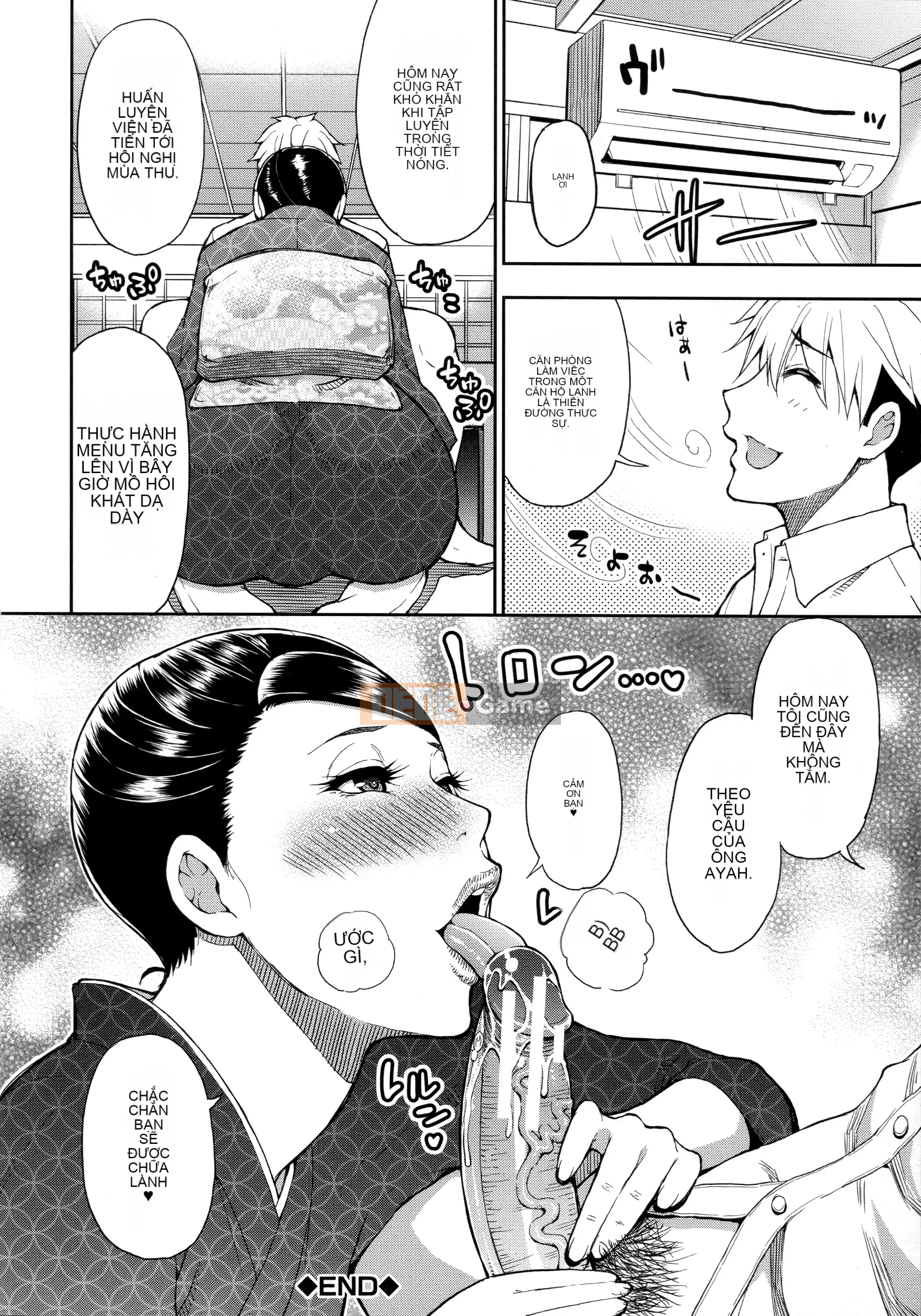 [Haruki Akisuke] Bao nhiêu tùy thích thay vì con gái thực sự của bạn