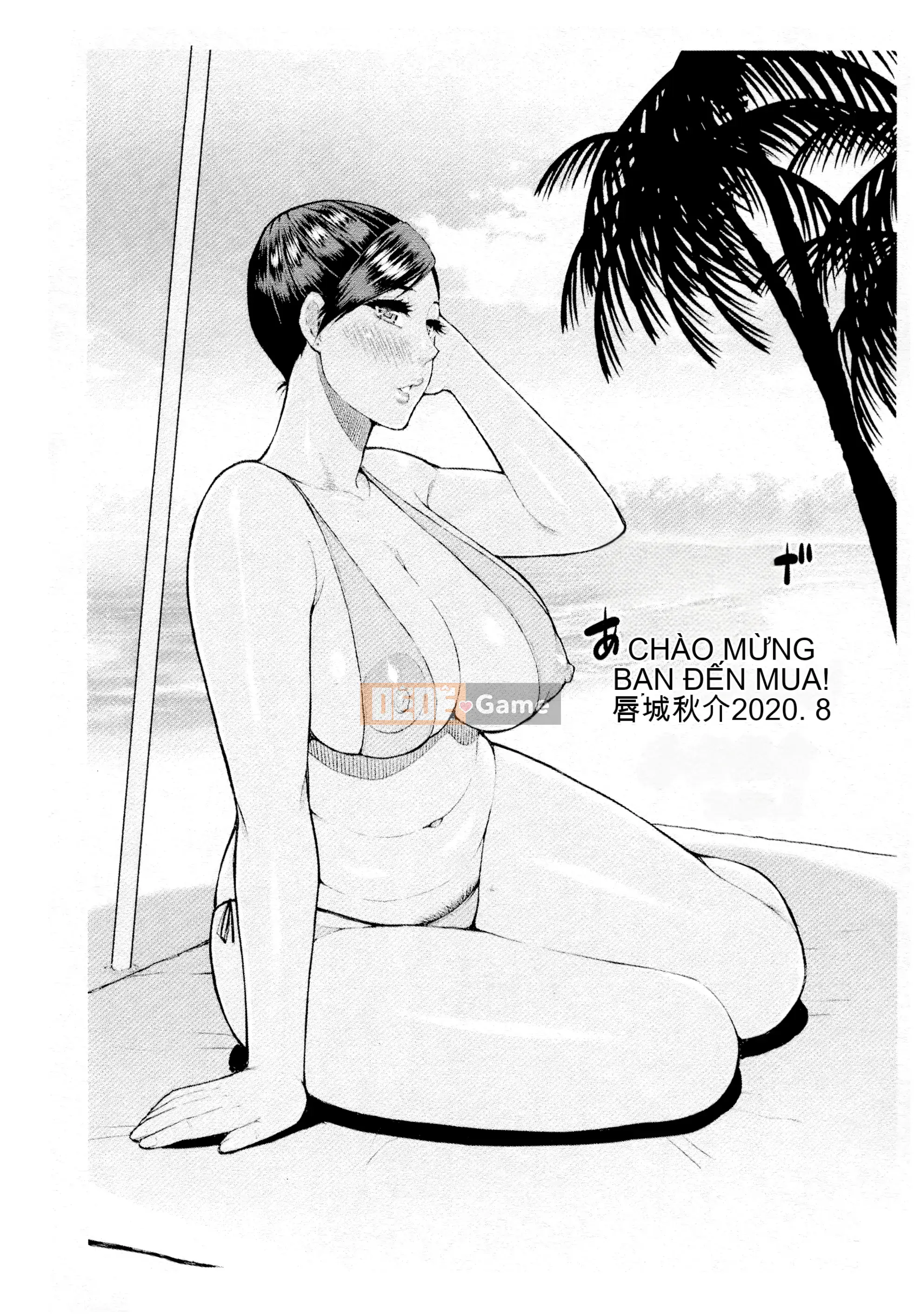 [Haruki Akisuke] Bao nhiêu tùy thích thay vì con gái thực sự của bạn