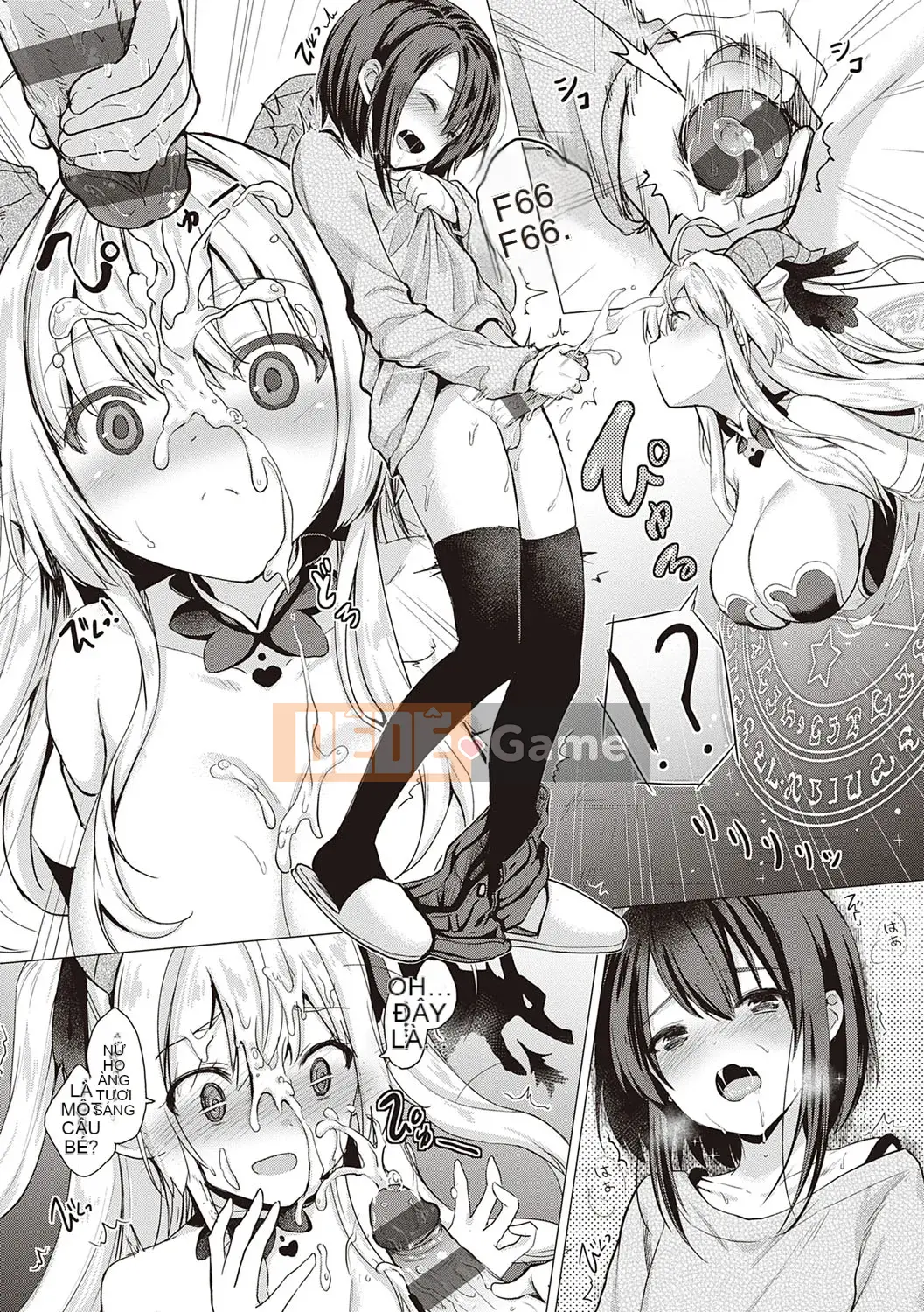 [ShiBi] Công ty Succubus [Kỹ thuật số]