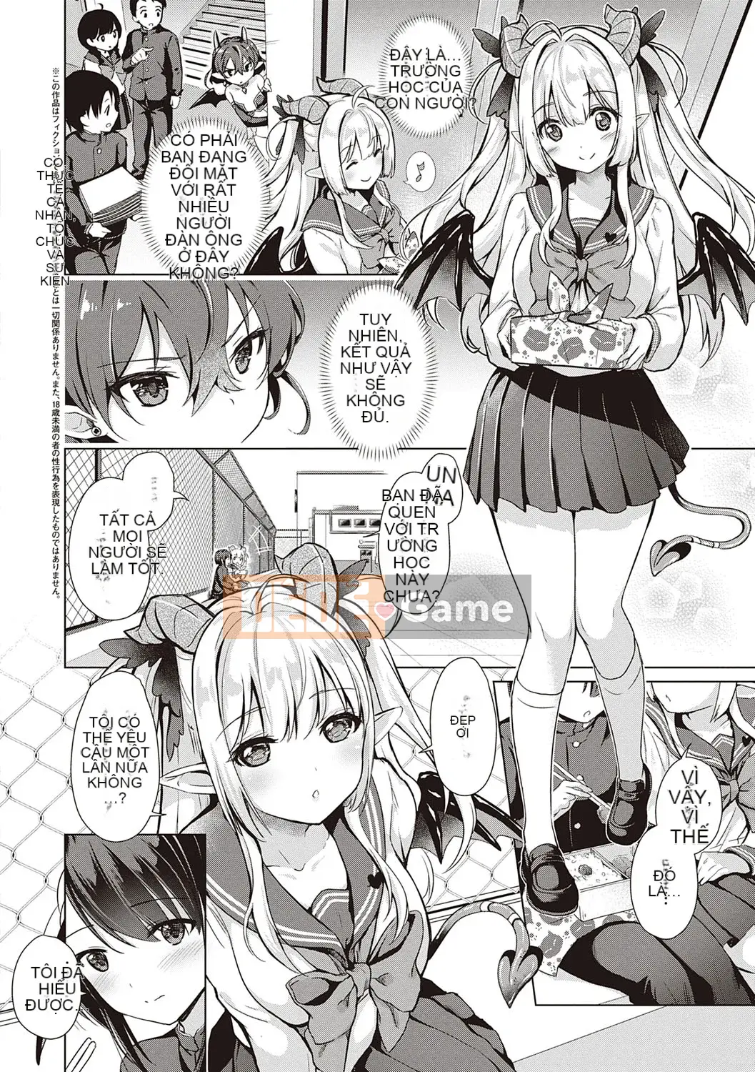 [ShiBi] Công ty Succubus [Kỹ thuật số]