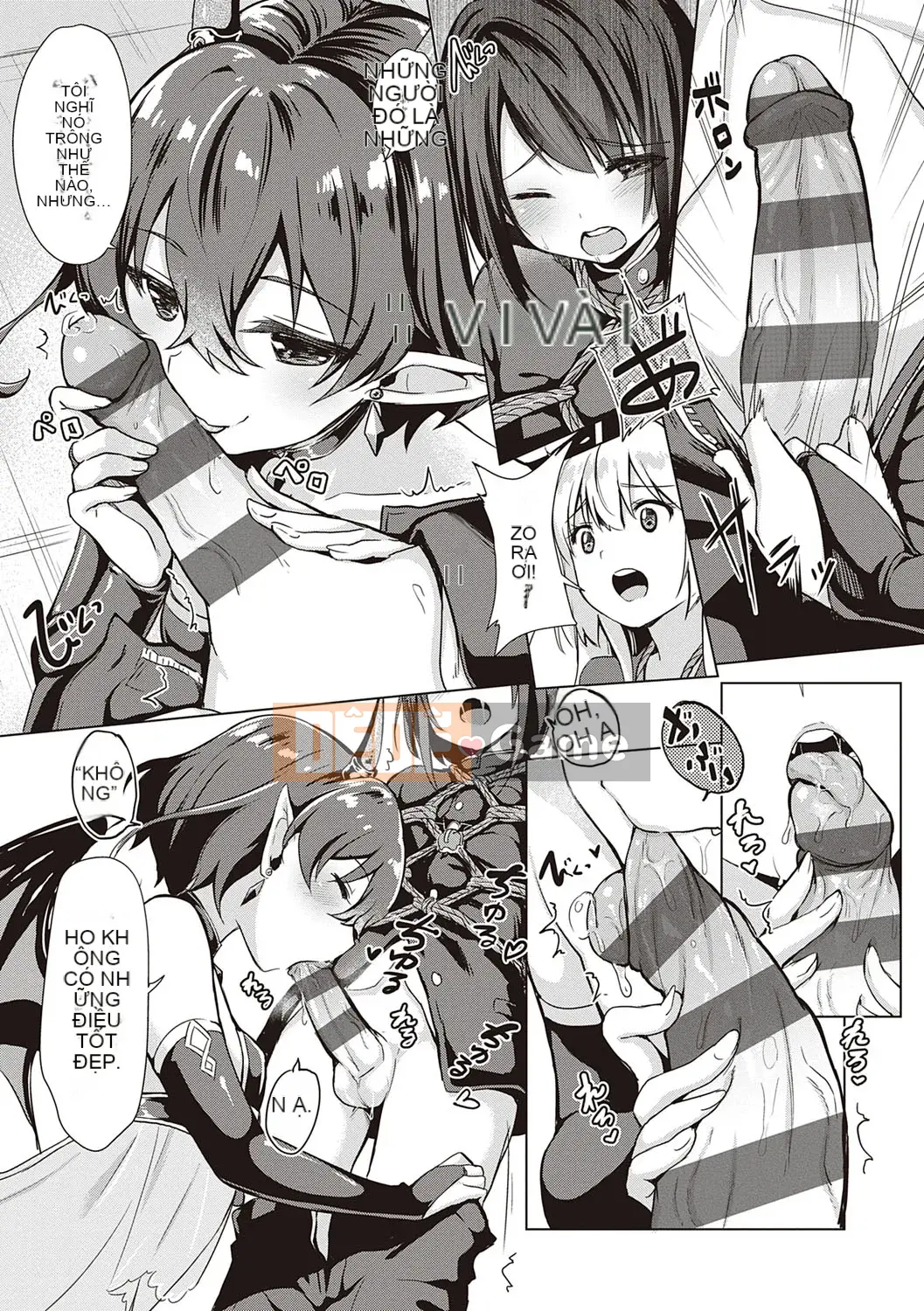 [ShiBi] Công ty Succubus [Kỹ thuật số]