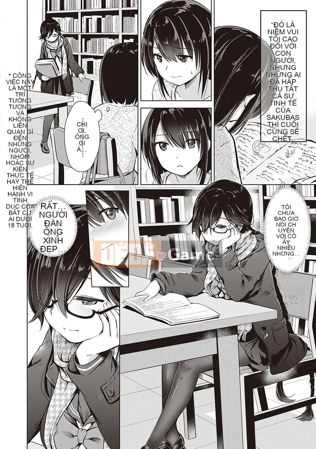 [ShiBi] Công ty Succubus [Kỹ thuật số]