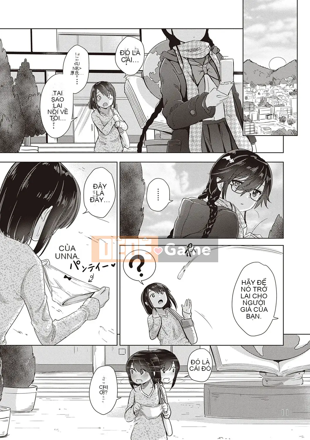 [ShiBi] Công ty Succubus [Kỹ thuật số]