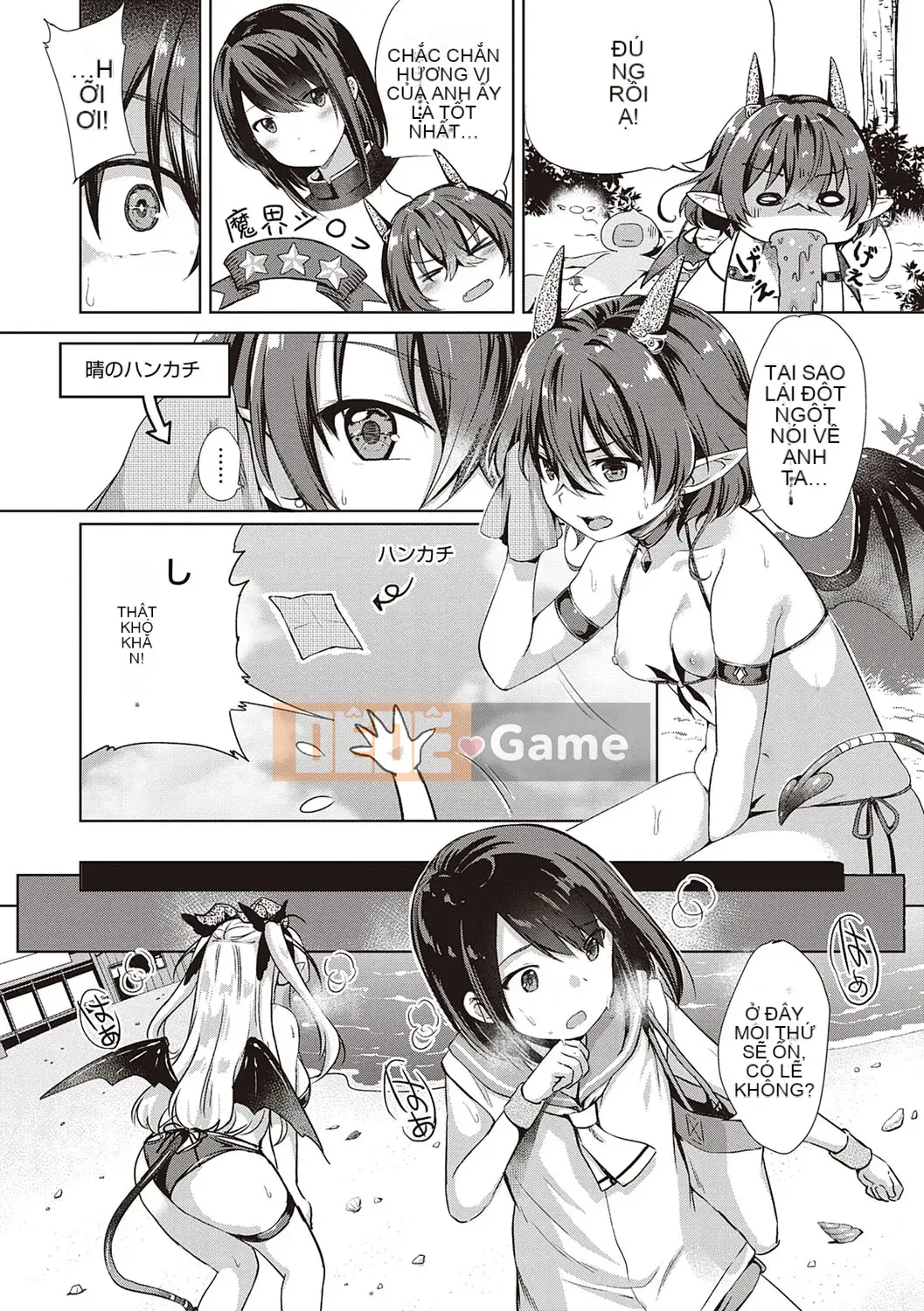 [ShiBi] Công ty Succubus [Kỹ thuật số]