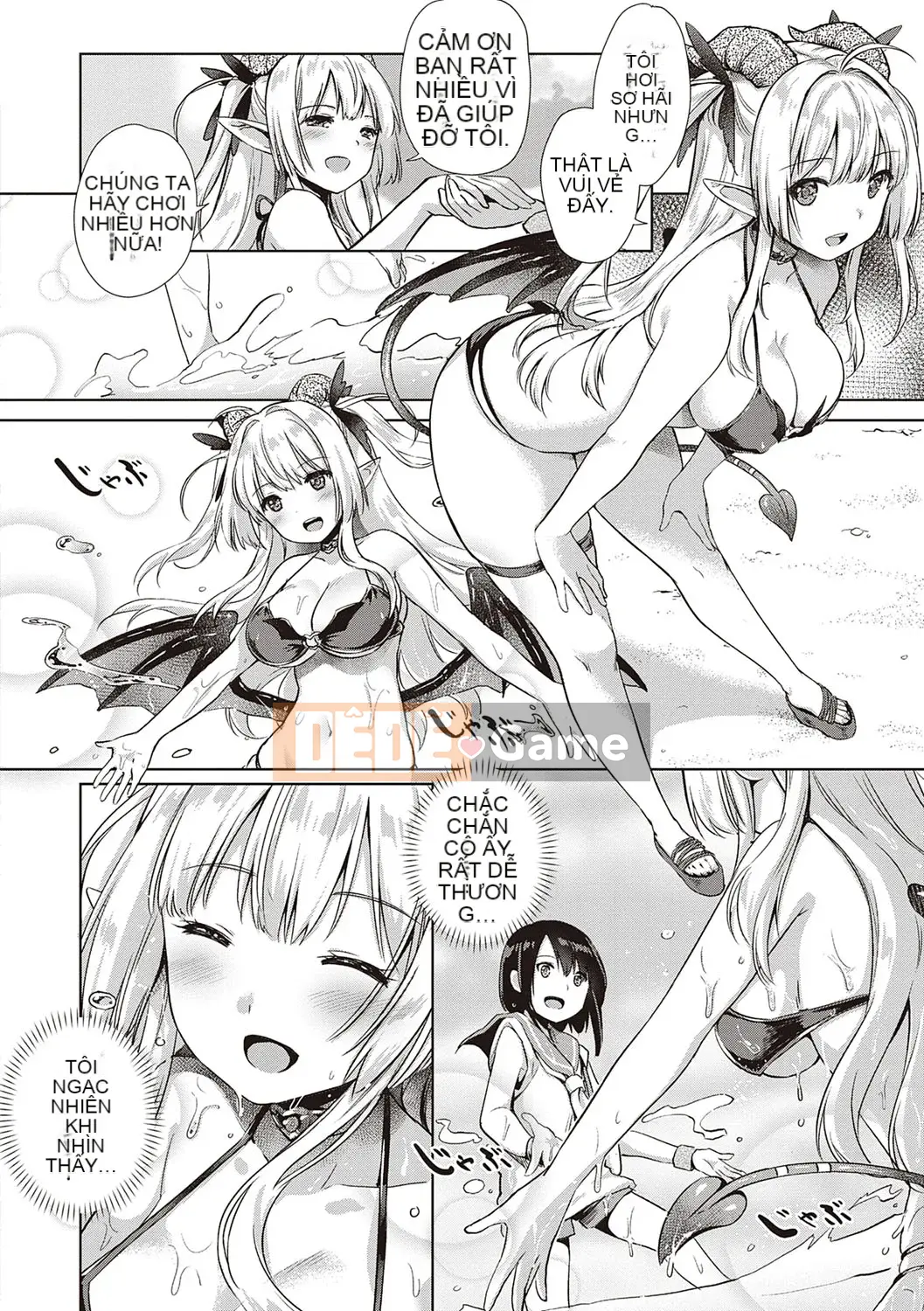 [ShiBi] Công ty Succubus [Kỹ thuật số]