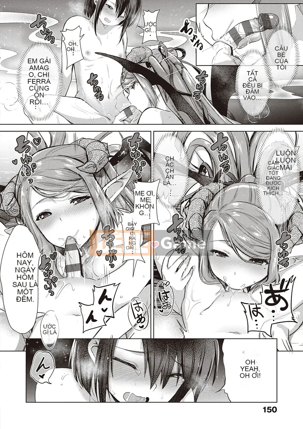 [ShiBi] Công ty Succubus [Kỹ thuật số]