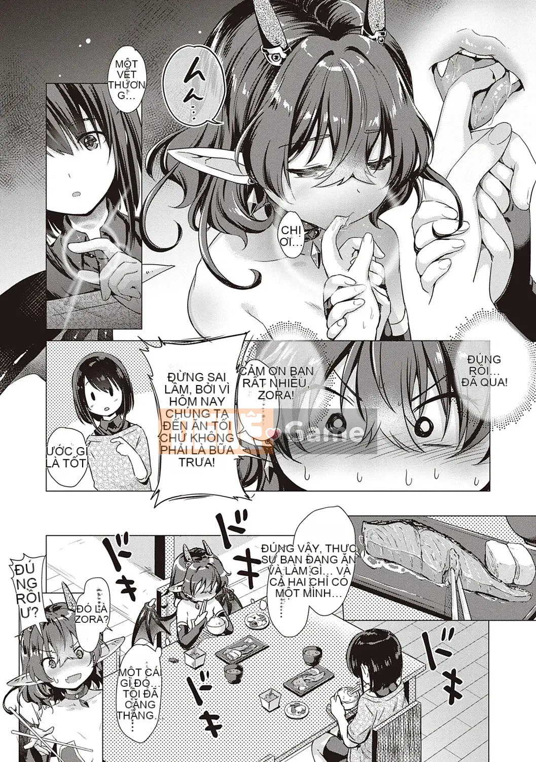 [ShiBi] Công ty Succubus [Kỹ thuật số]