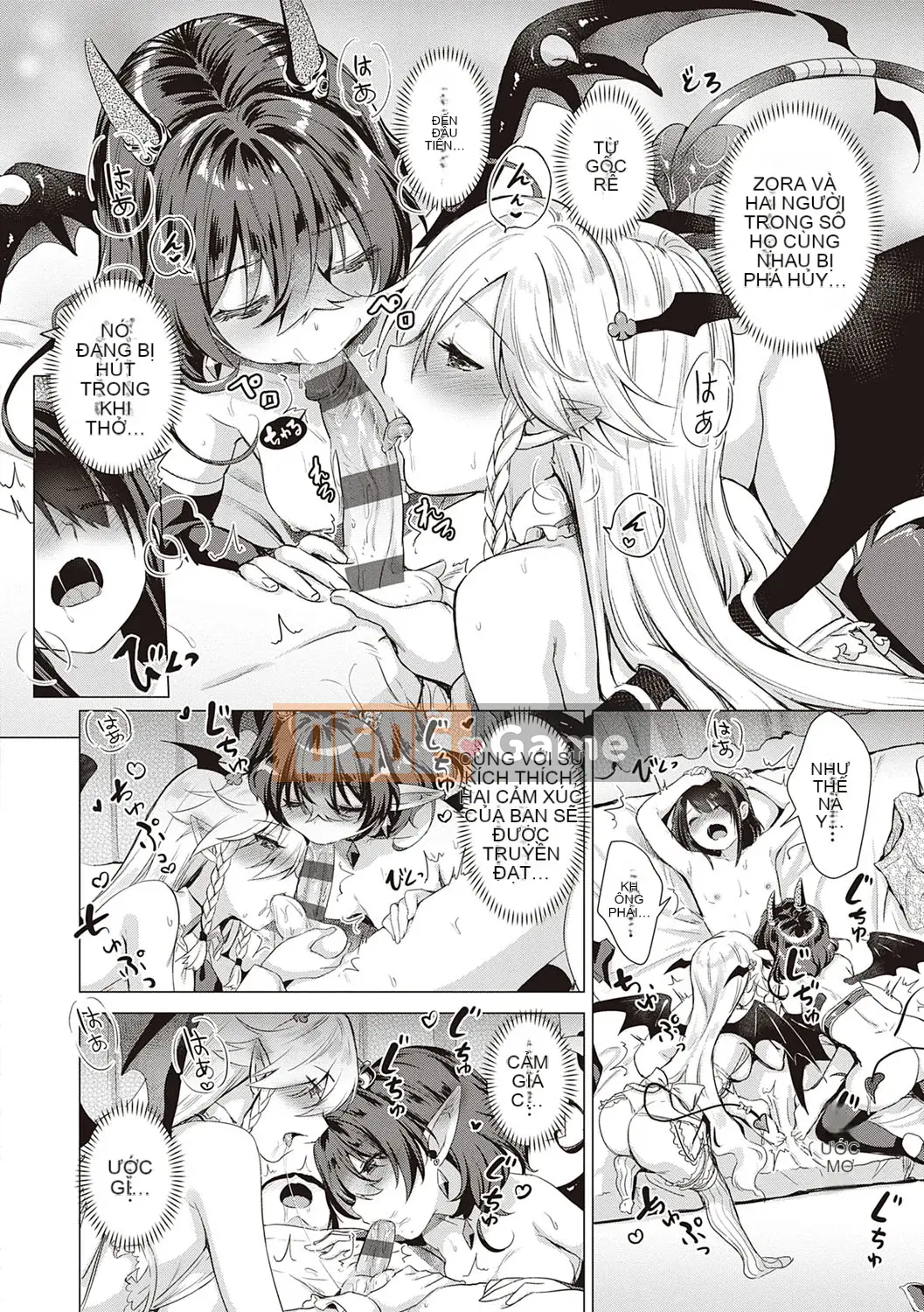 [ShiBi] Công ty Succubus [Kỹ thuật số]