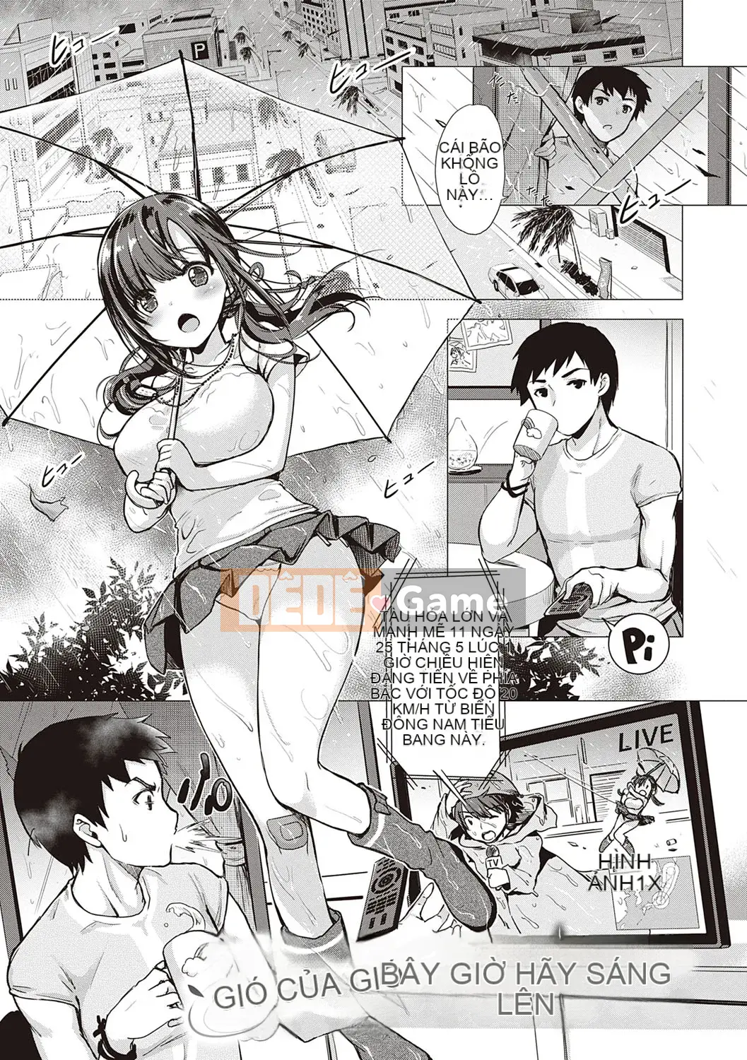 [ShiBi] Công ty Succubus [Kỹ thuật số]