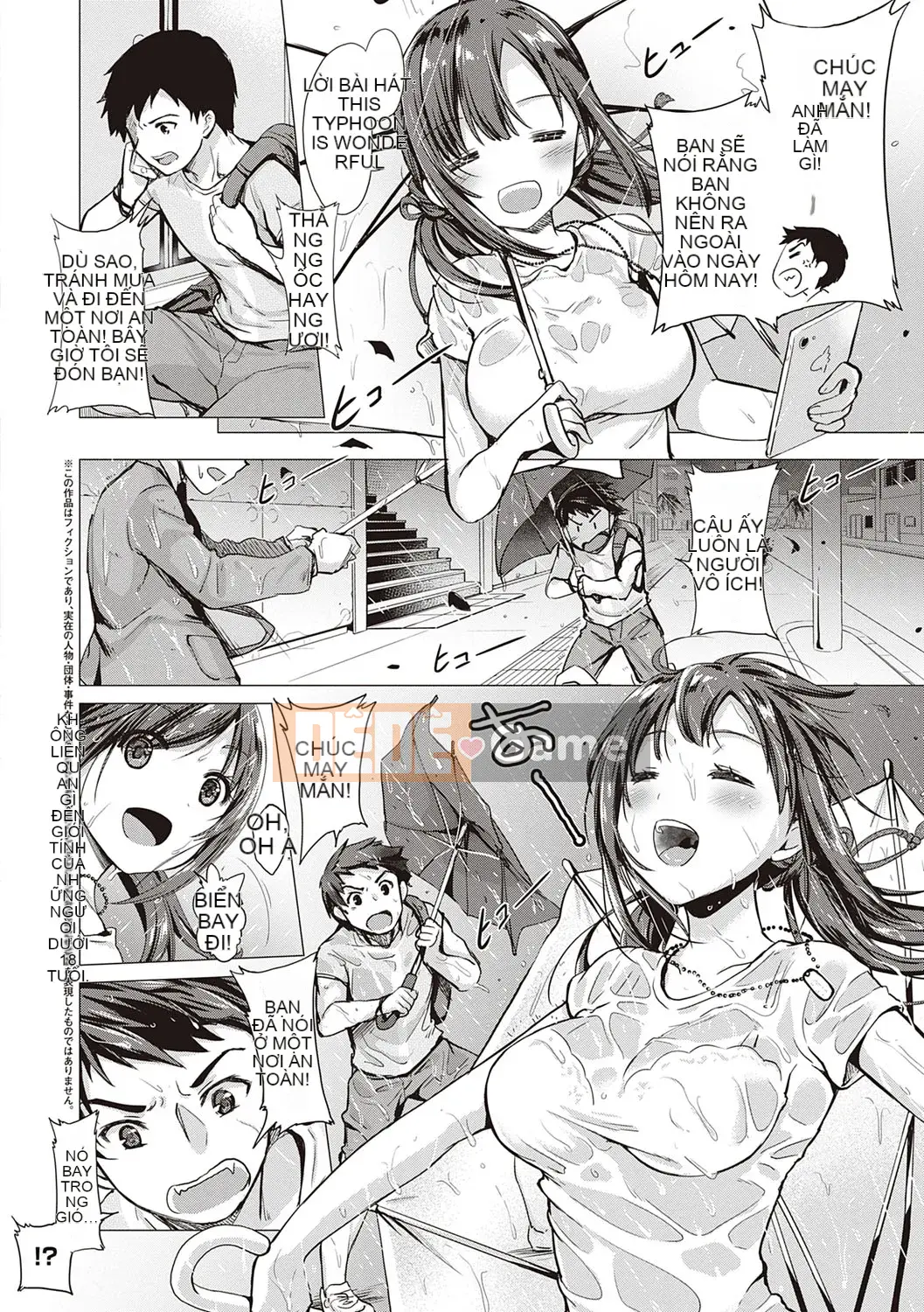 [ShiBi] Công ty Succubus [Kỹ thuật số]