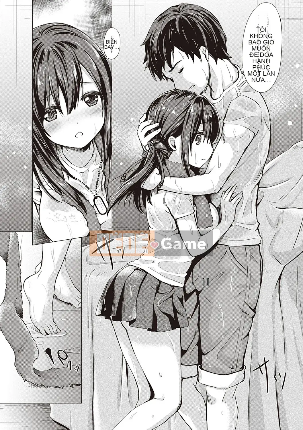 [ShiBi] Công ty Succubus [Kỹ thuật số]