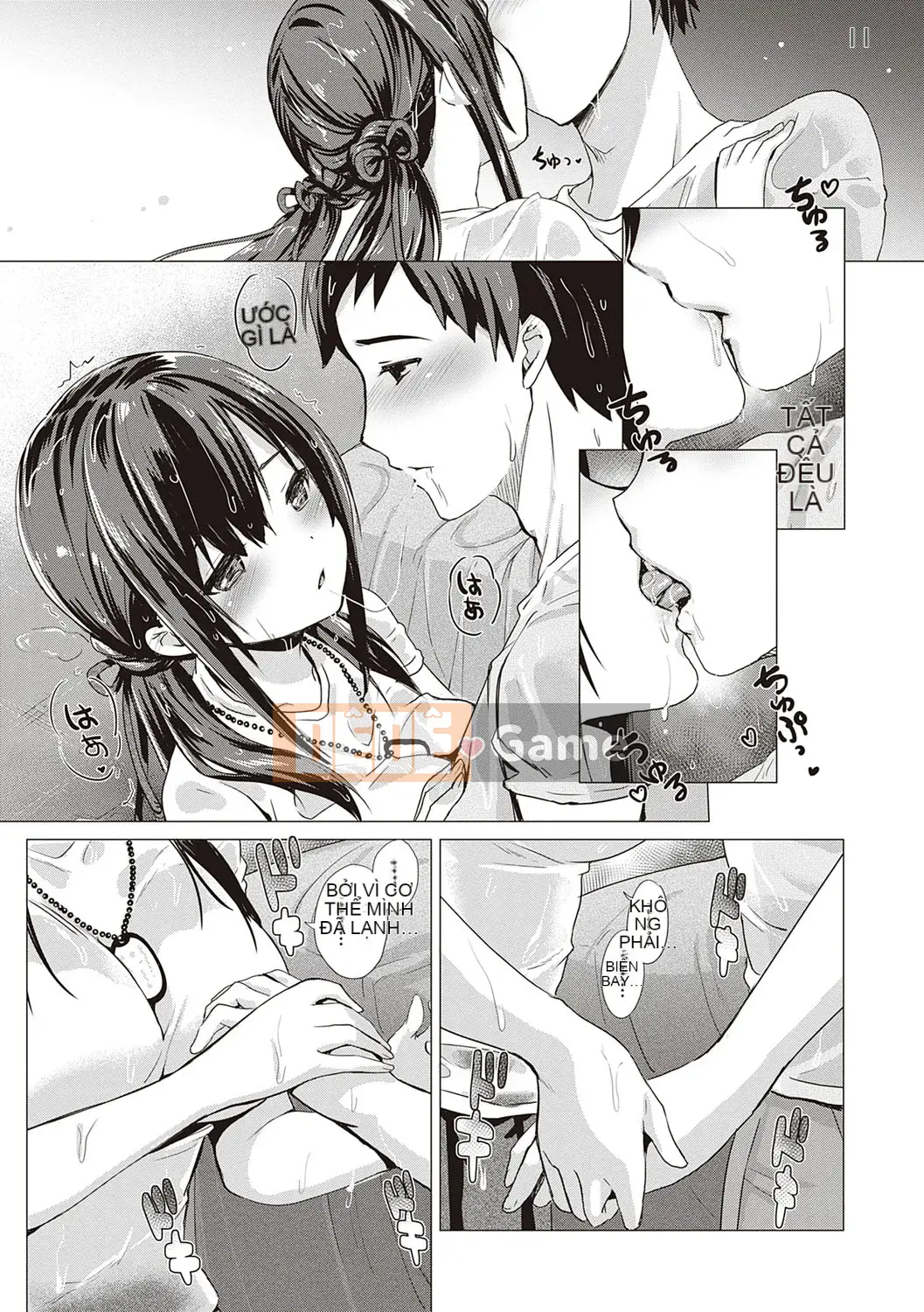 [ShiBi] Công ty Succubus [Kỹ thuật số]