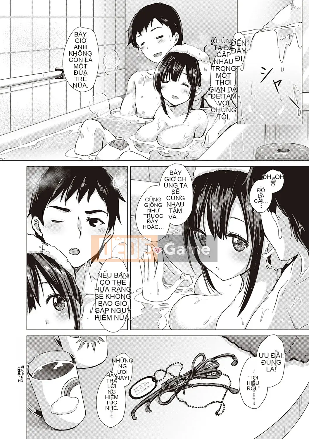 [ShiBi] Công ty Succubus [Kỹ thuật số]