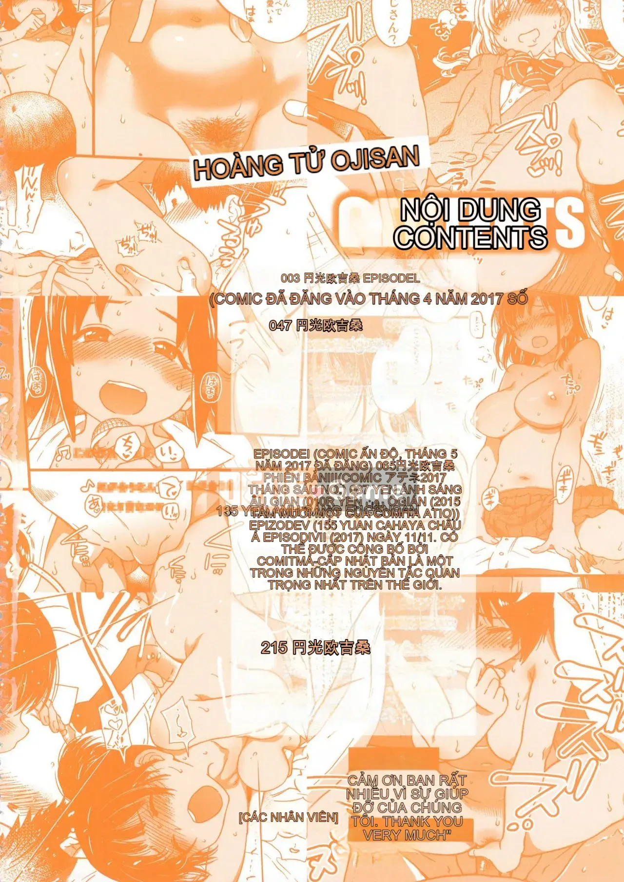 [The Weng of Master] Yuanguang Ojisan [Tiếng Trung] [Không sửa chữa]