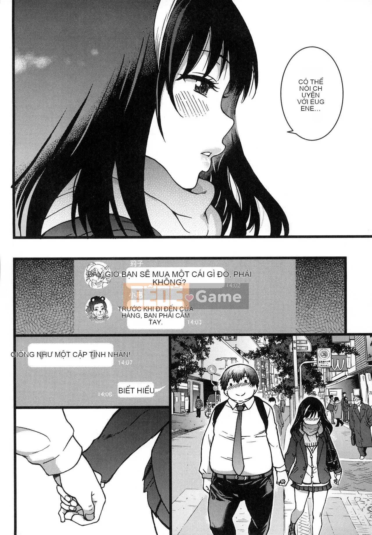 [The Weng of Master] Yuanguang Ojisan [Tiếng Trung] [Không sửa chữa]