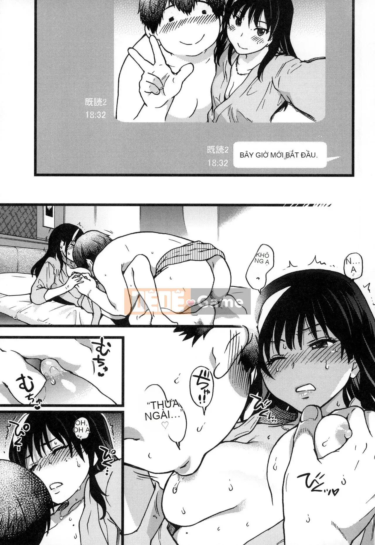 [The Weng of Master] Yuanguang Ojisan [Tiếng Trung] [Không sửa chữa]