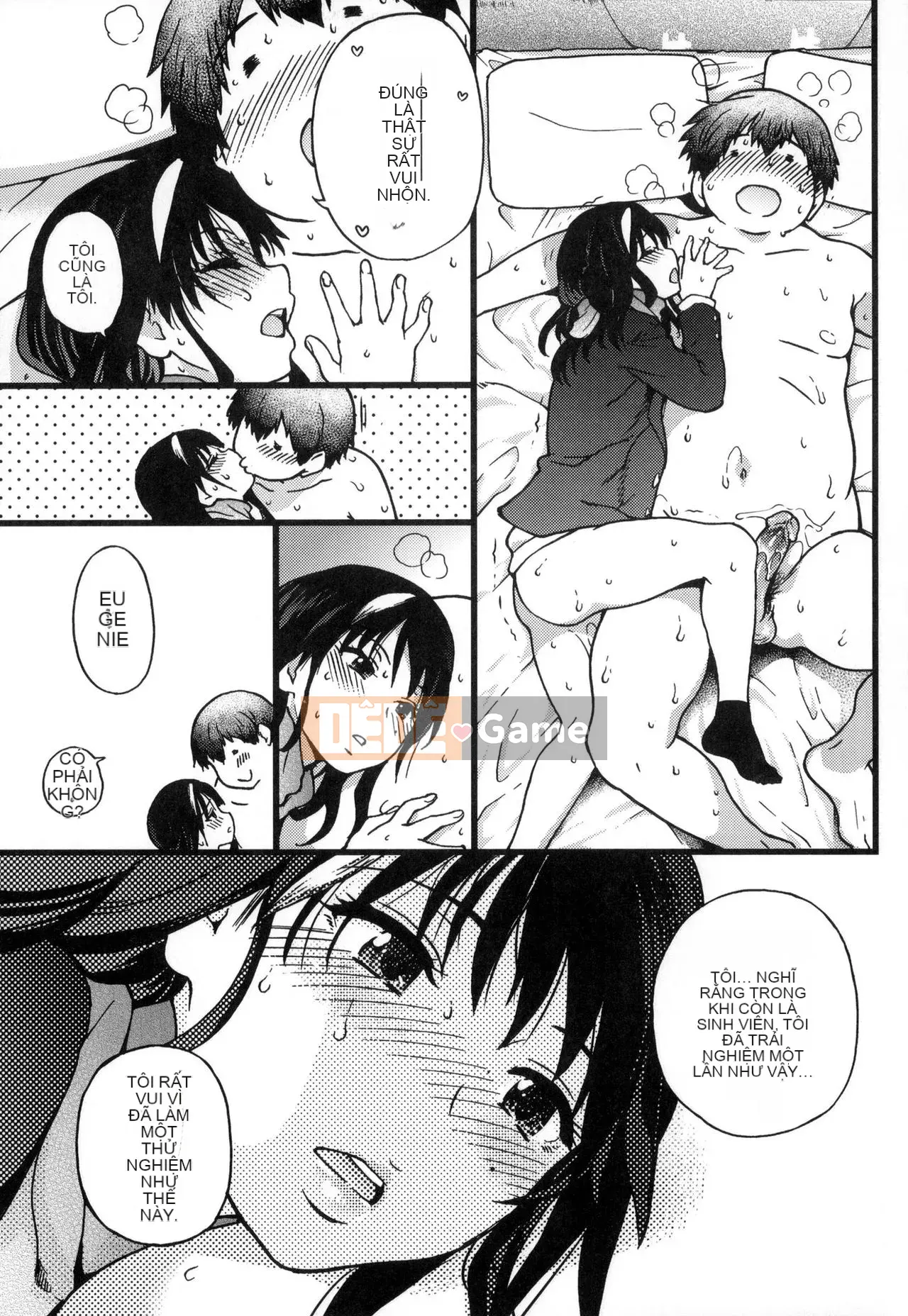 [The Weng of Master] Yuanguang Ojisan [Tiếng Trung] [Không sửa chữa]