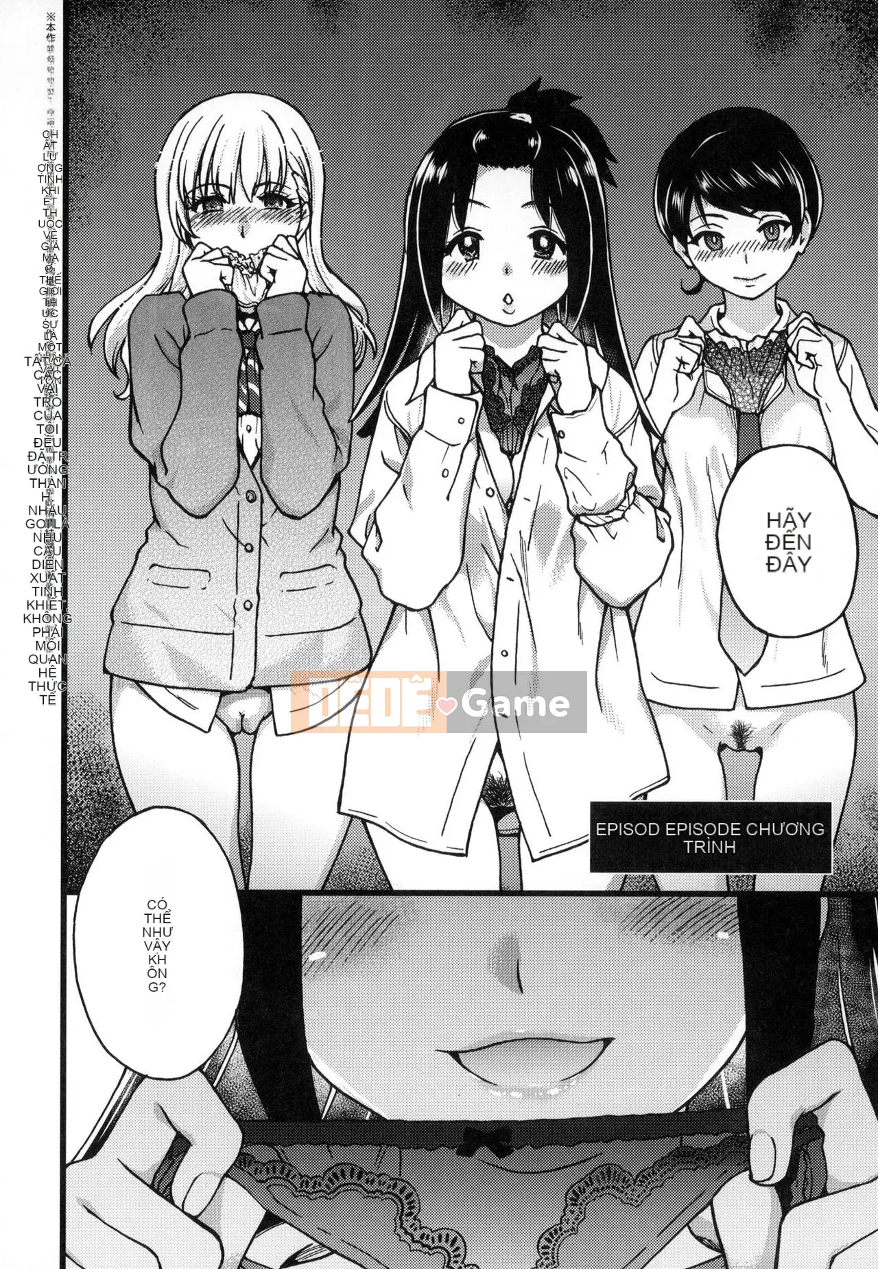 [The Weng of Master] Yuanguang Ojisan [Tiếng Trung] [Không sửa chữa]