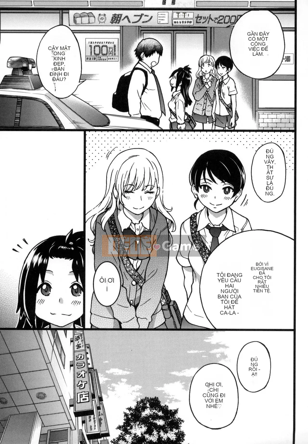 [The Weng of Master] Yuanguang Ojisan [Tiếng Trung] [Không sửa chữa]