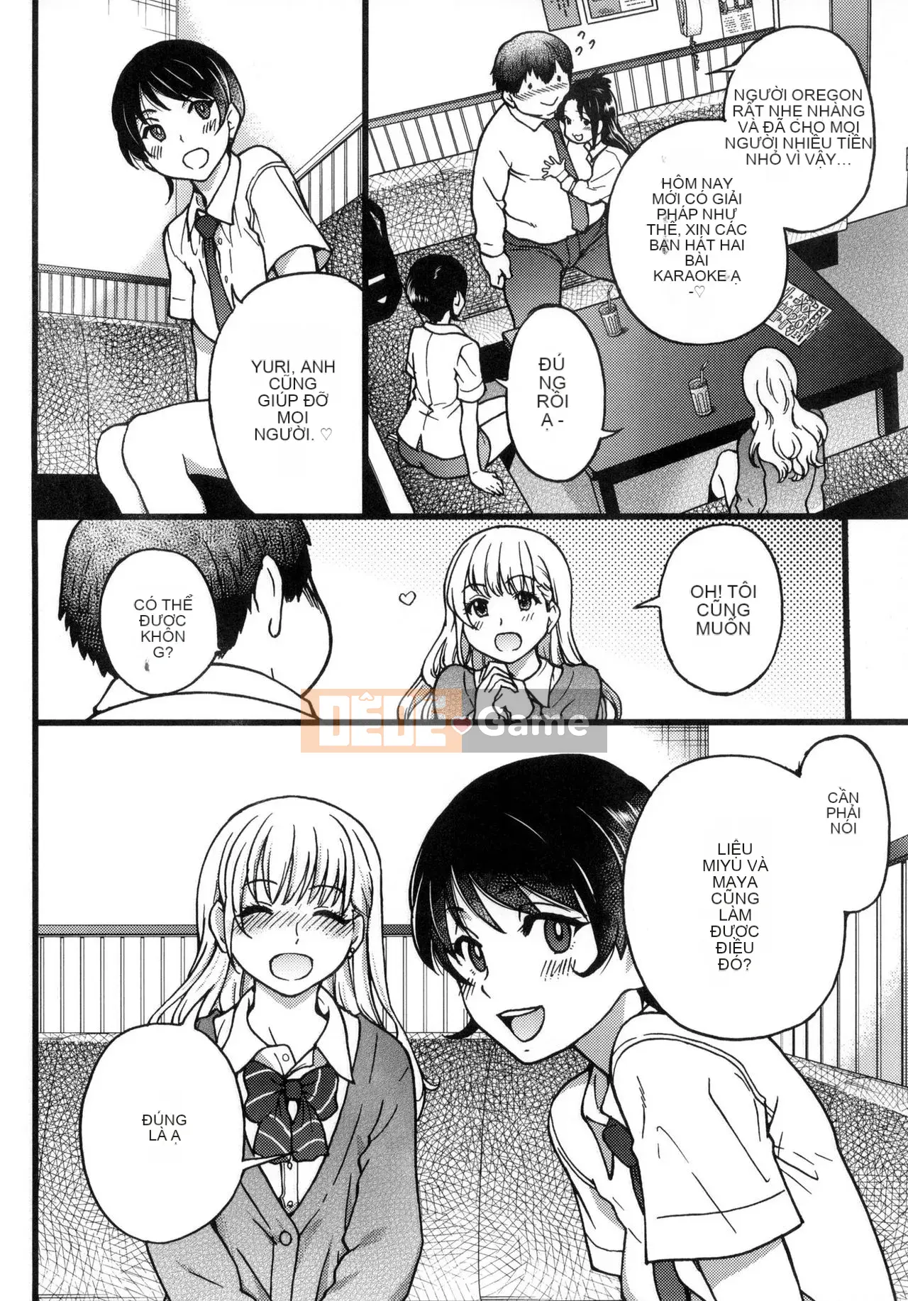 [The Weng of Master] Yuanguang Ojisan [Tiếng Trung] [Không sửa chữa]