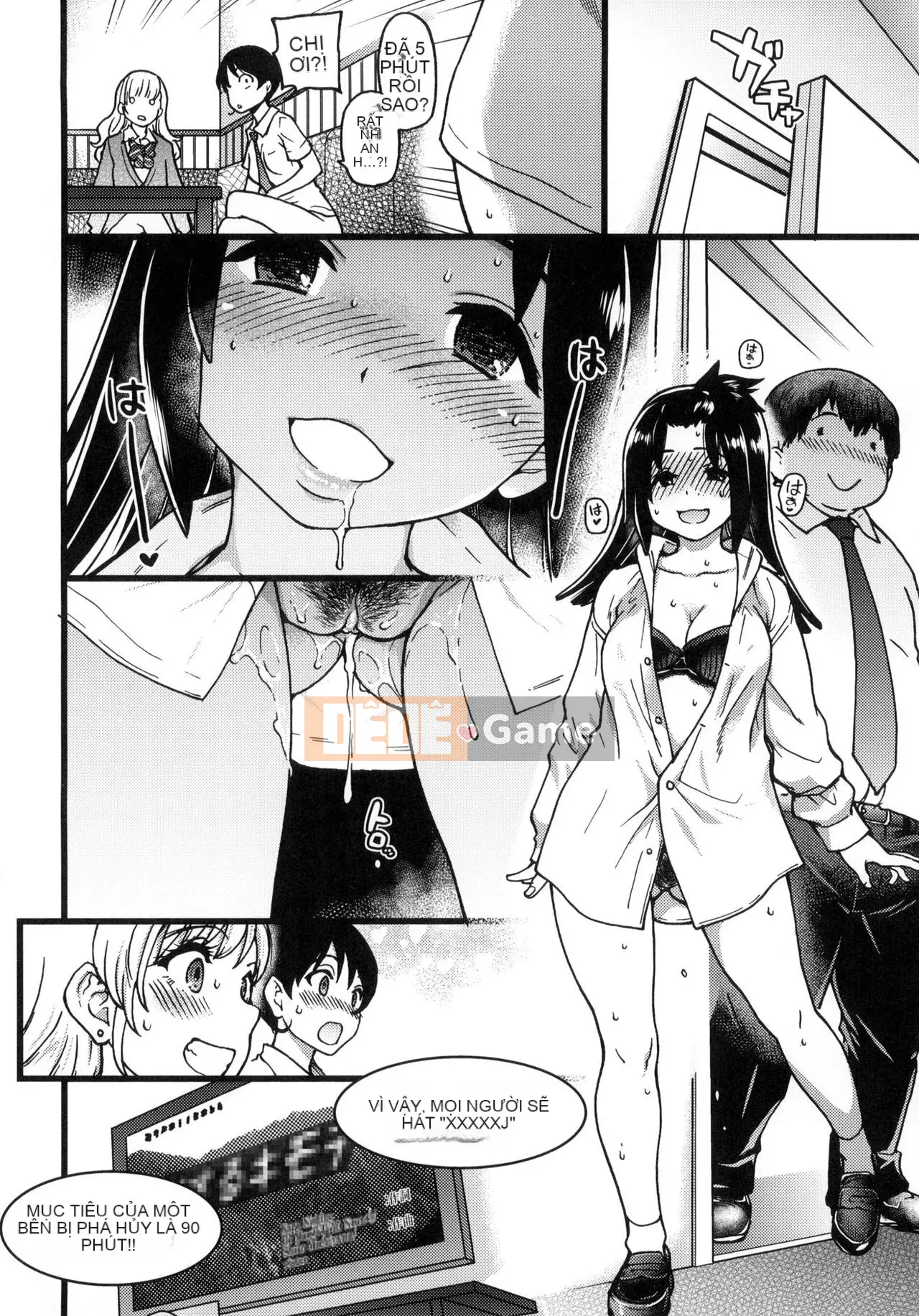 [The Weng of Master] Yuanguang Ojisan [Tiếng Trung] [Không sửa chữa]