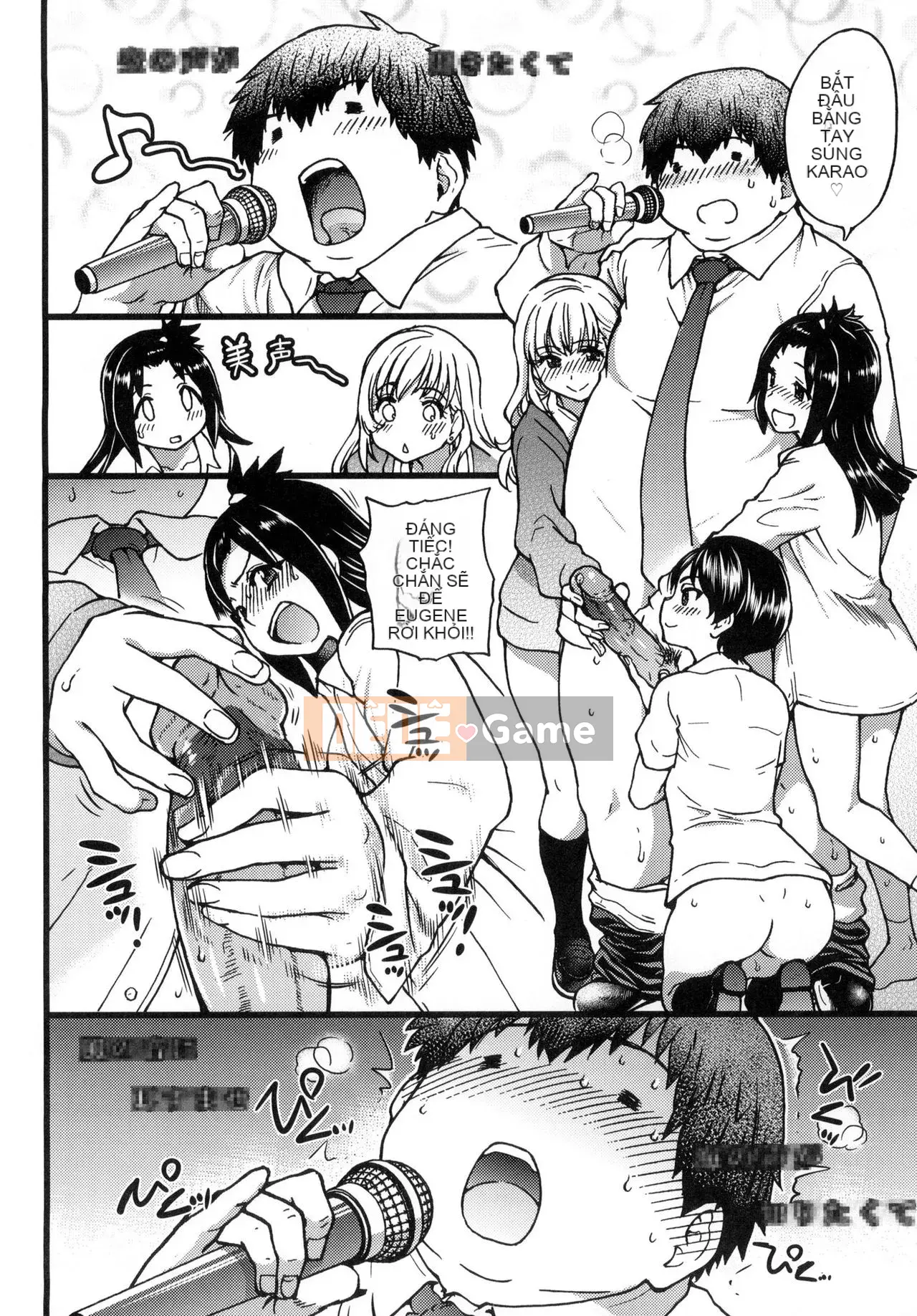 [The Weng of Master] Yuanguang Ojisan [Tiếng Trung] [Không sửa chữa]