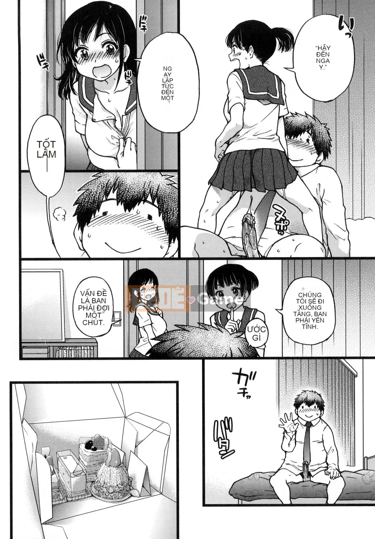 [The Weng of Master] Yuanguang Ojisan [Tiếng Trung] [Không sửa chữa]