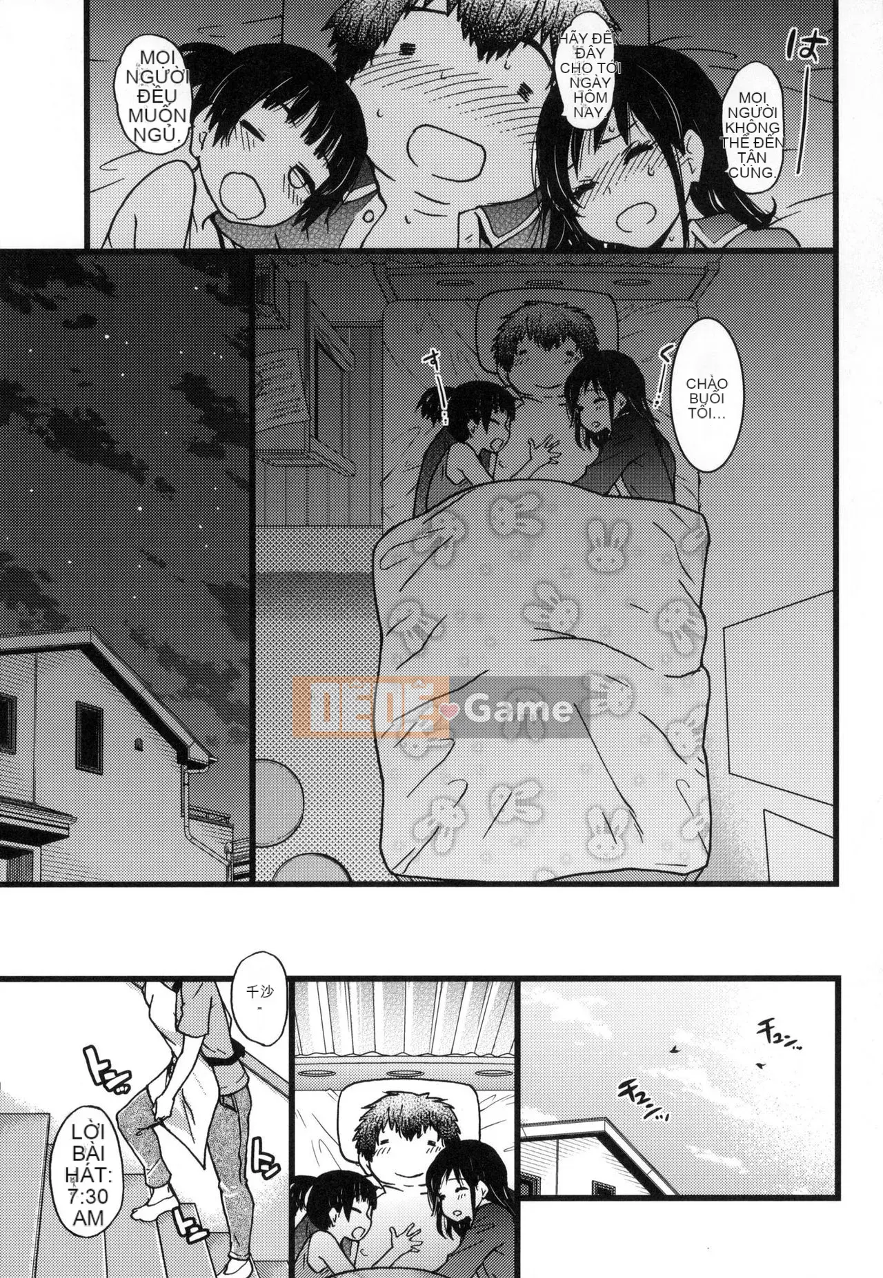 [The Weng of Master] Yuanguang Ojisan [Tiếng Trung] [Không sửa chữa]