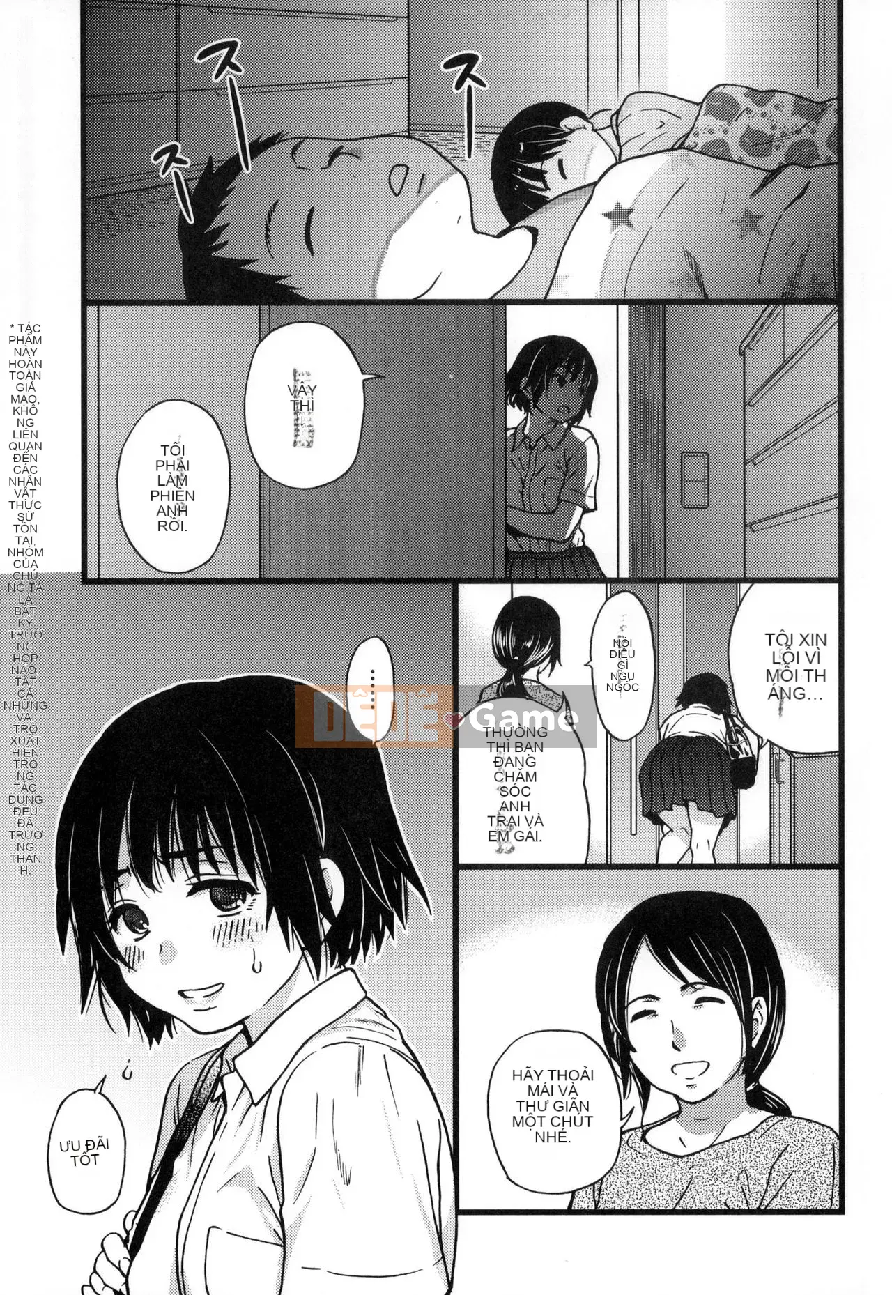 [The Weng of Master] Yuanguang Ojisan [Tiếng Trung] [Không sửa chữa]