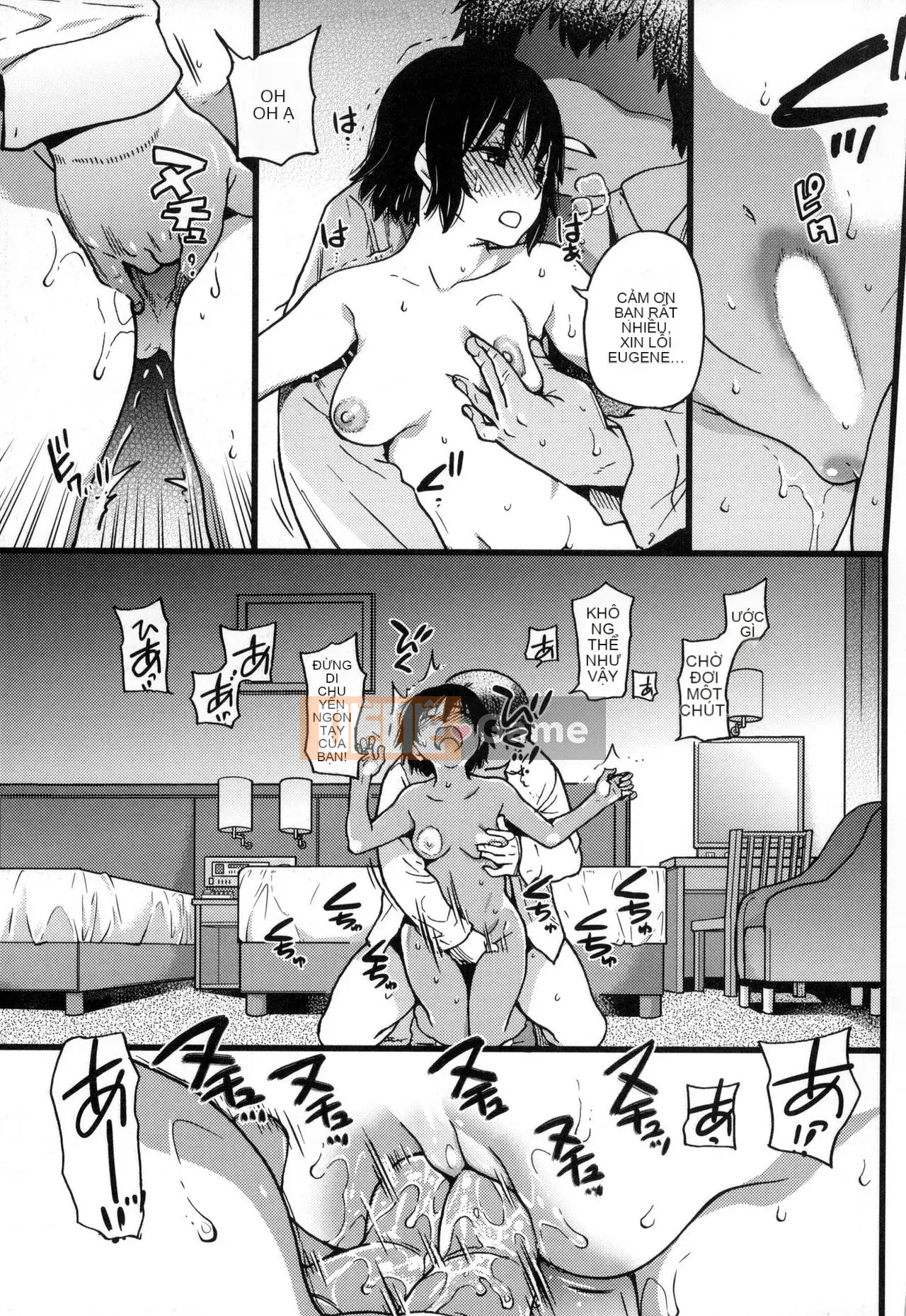 [The Weng of Master] Yuanguang Ojisan [Tiếng Trung] [Không sửa chữa]