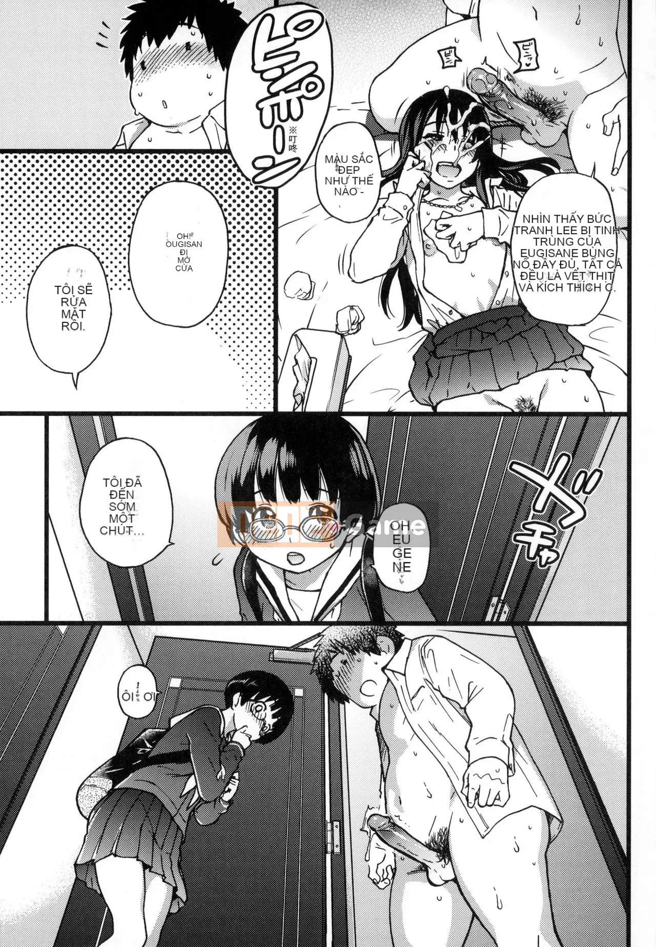 [The Weng of Master] Yuanguang Ojisan [Tiếng Trung] [Không sửa chữa]