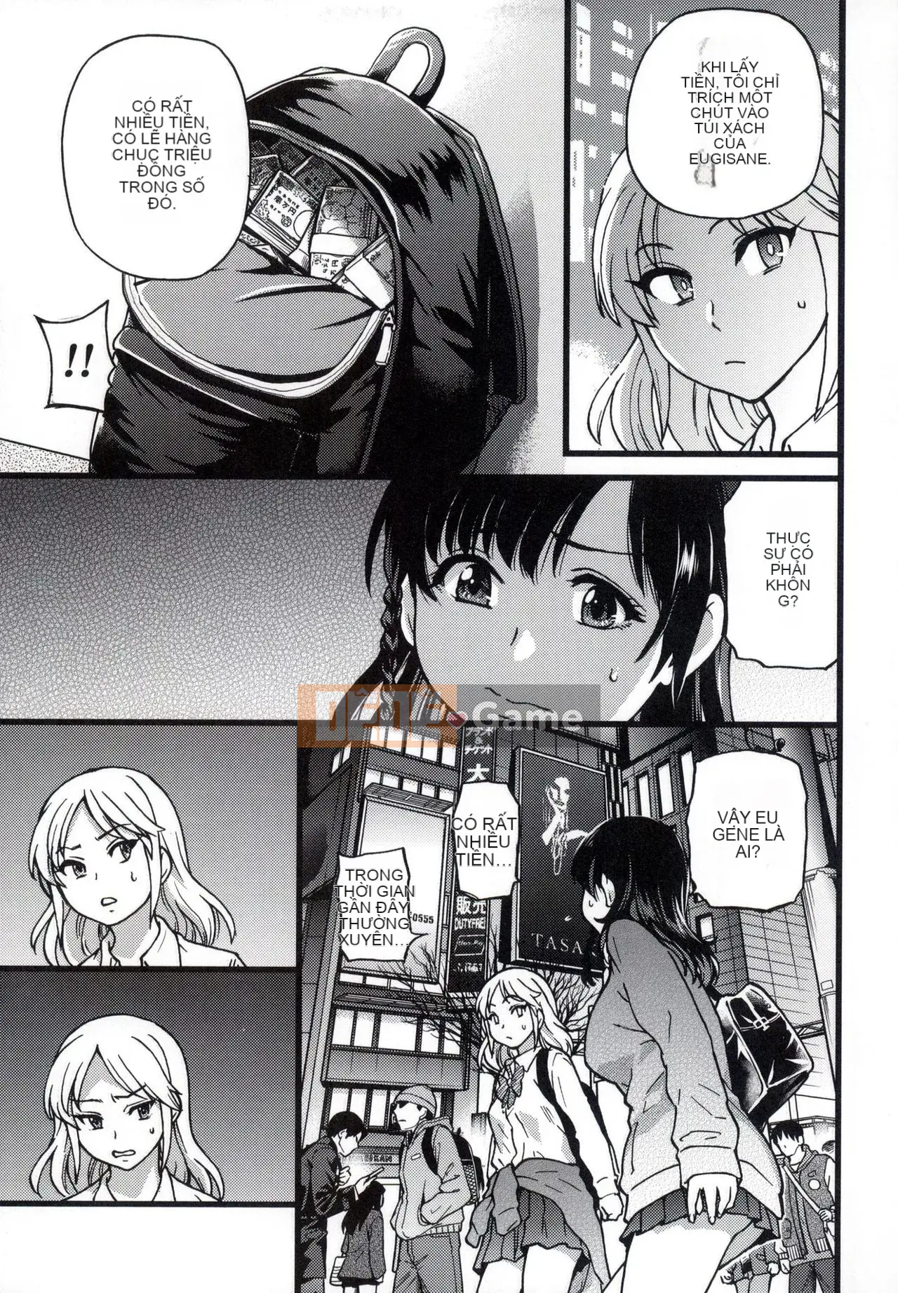 [The Weng of Master] Yuanguang Ojisan [Tiếng Trung] [Không sửa chữa]