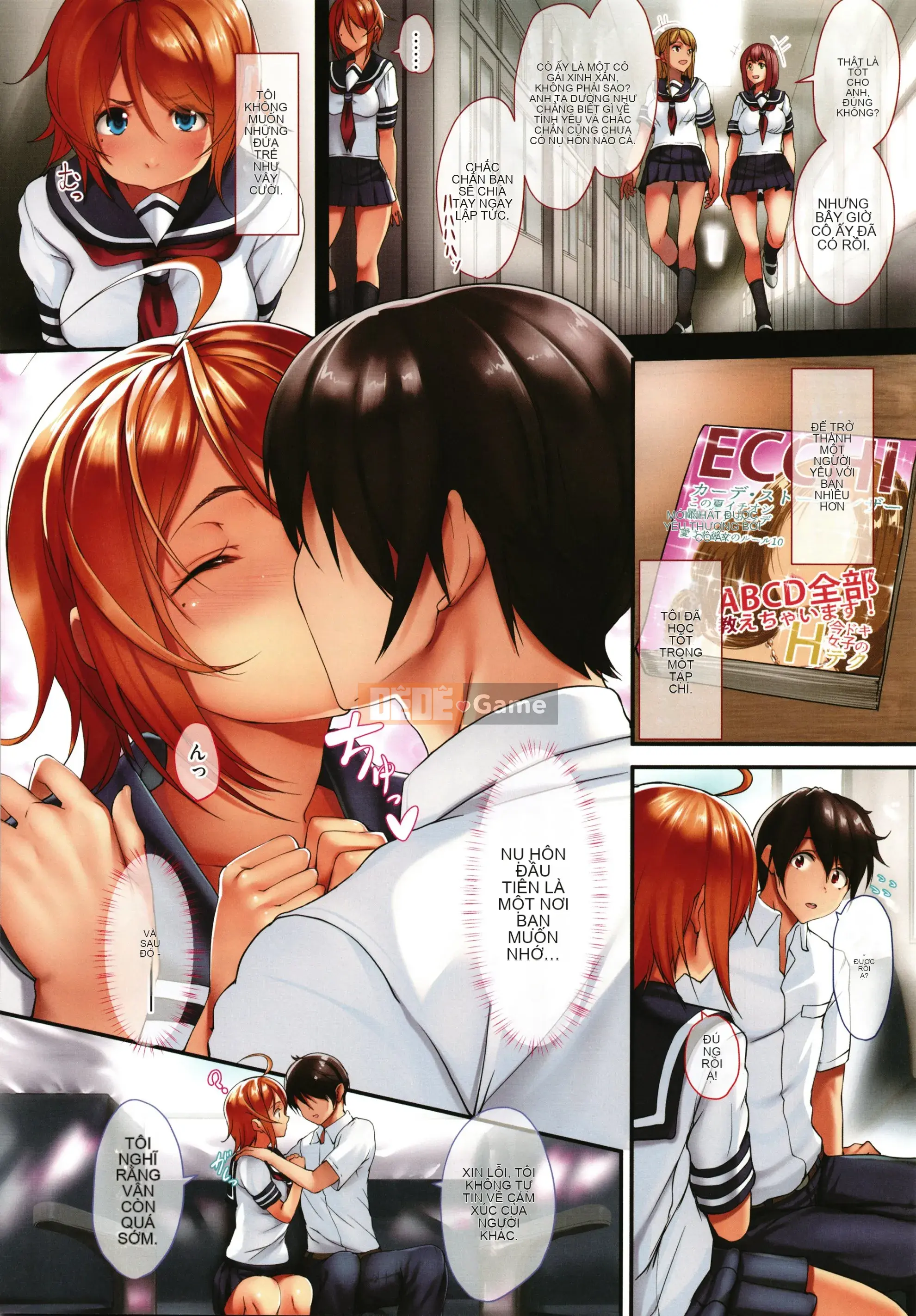 [nohito] Này, cho vào đi?