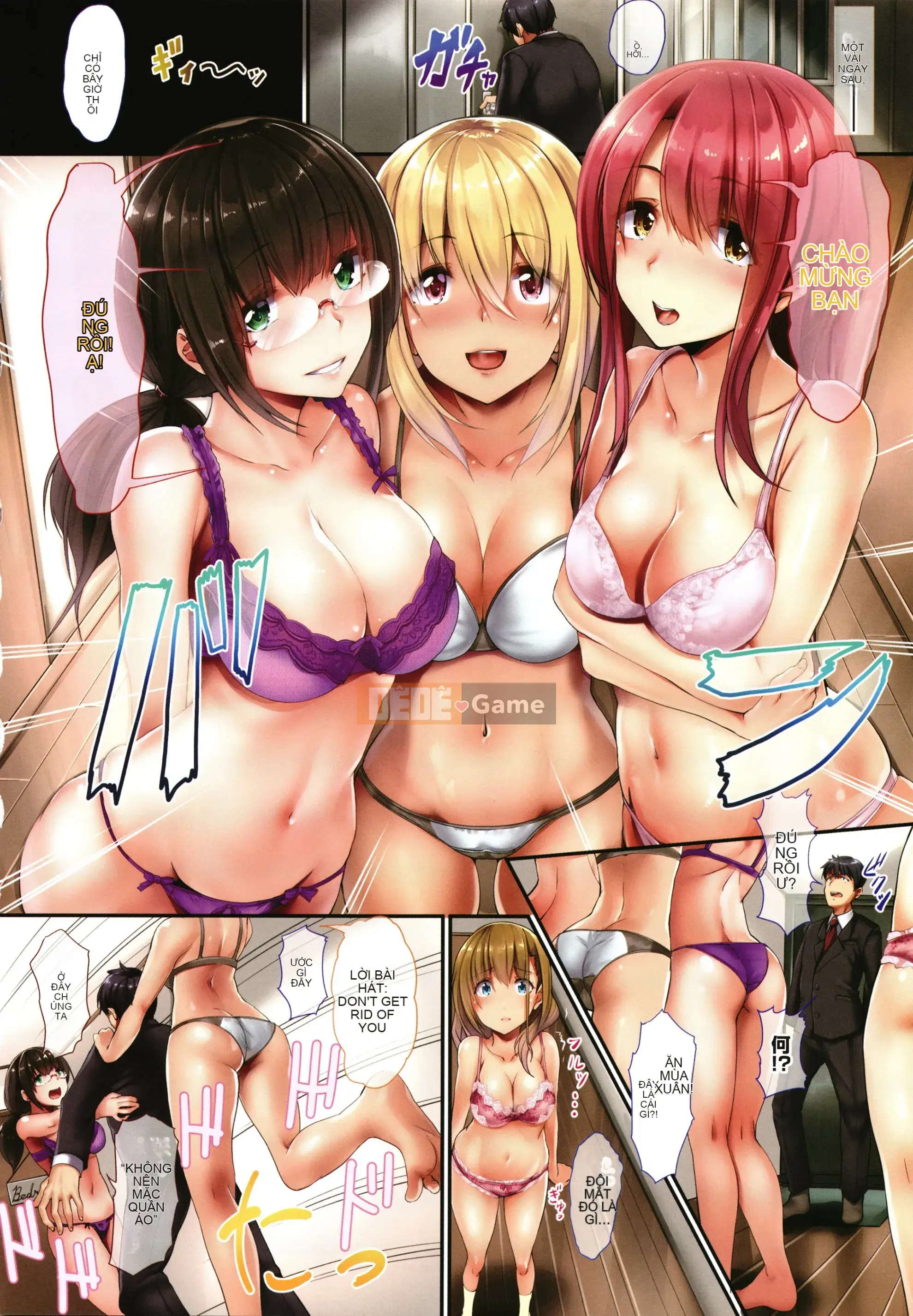 [nohito] Này, cho vào đi?