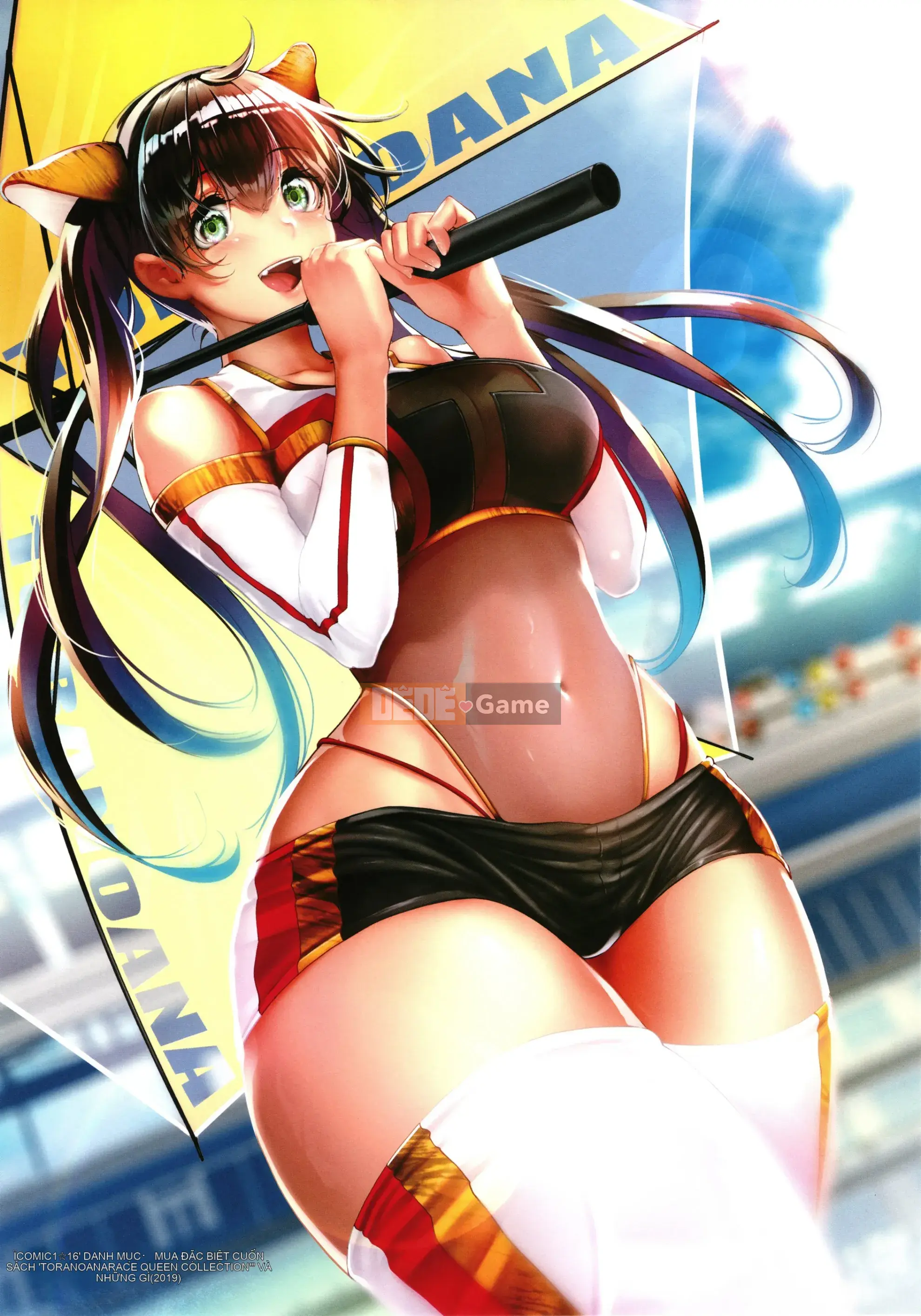 [nohito] Này, cho vào đi?