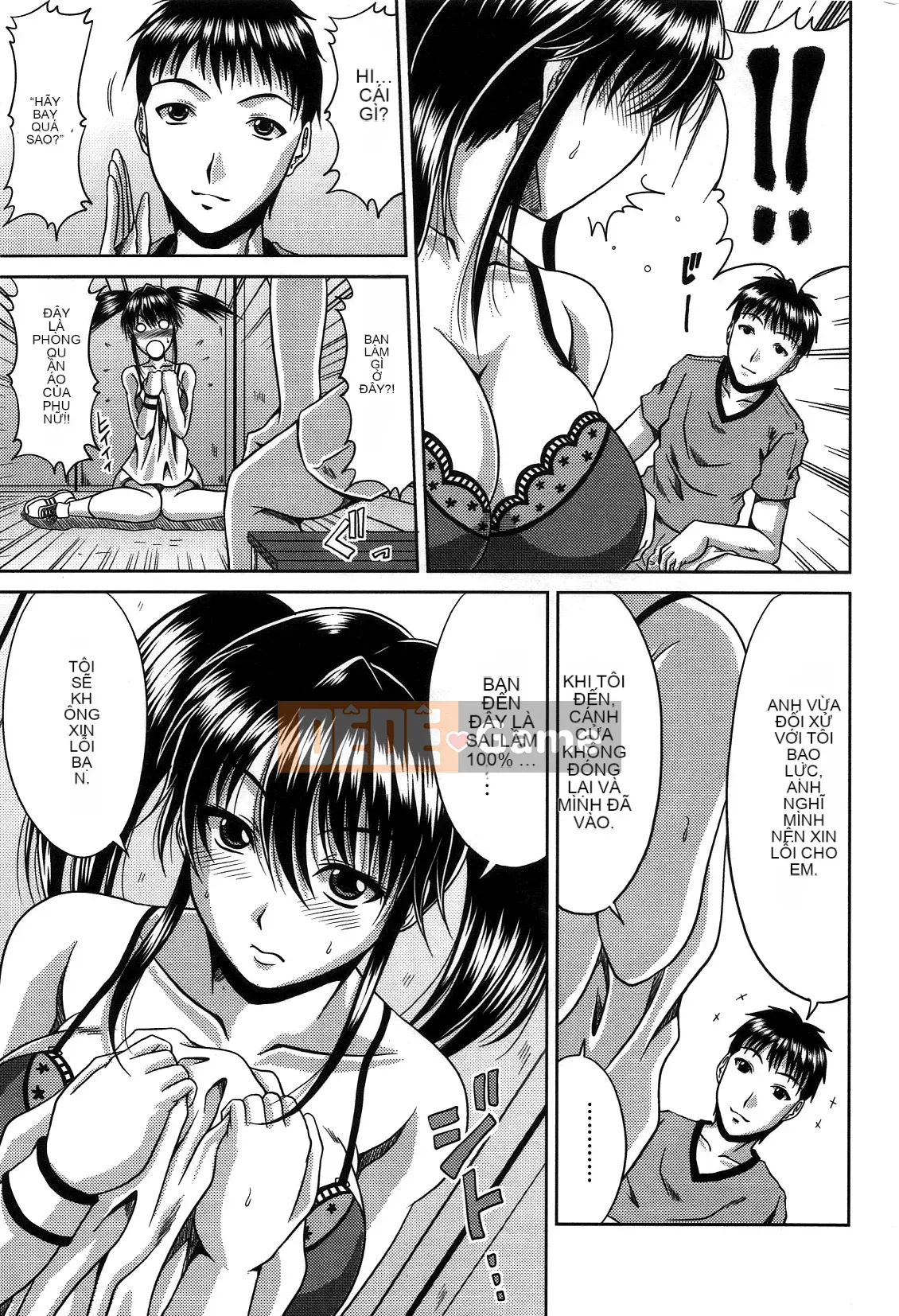 [Kai Hiroyuki] Bitch Hi School [Đã kiểm duyệt]