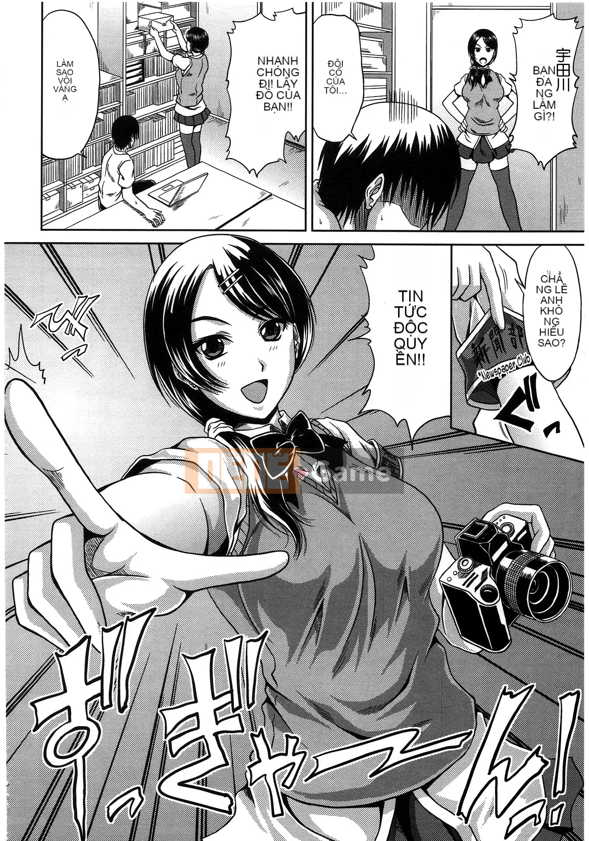 [Kai Hiroyuki] Bitch Hi School [Đã kiểm duyệt]