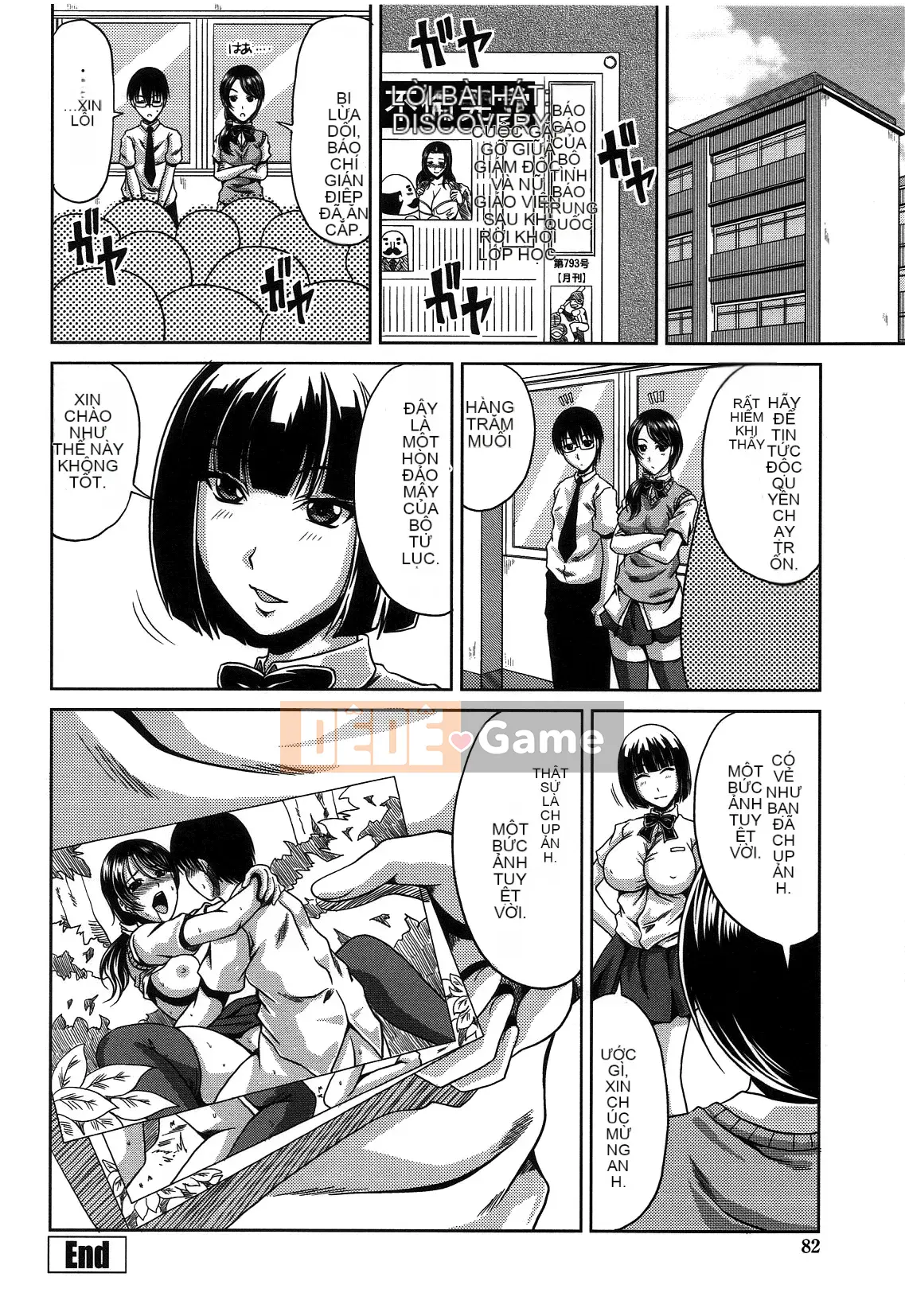 [Kai Hiroyuki] Bitch Hi School [Đã kiểm duyệt]