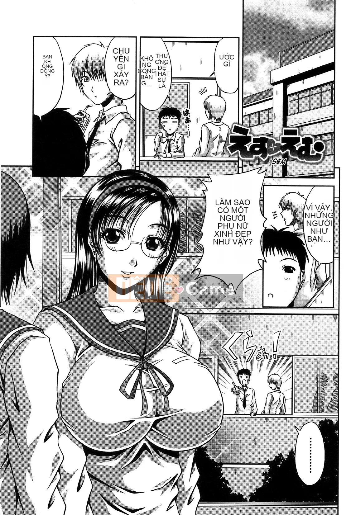 [Kai Hiroyuki] Bitch Hi School [Đã kiểm duyệt]